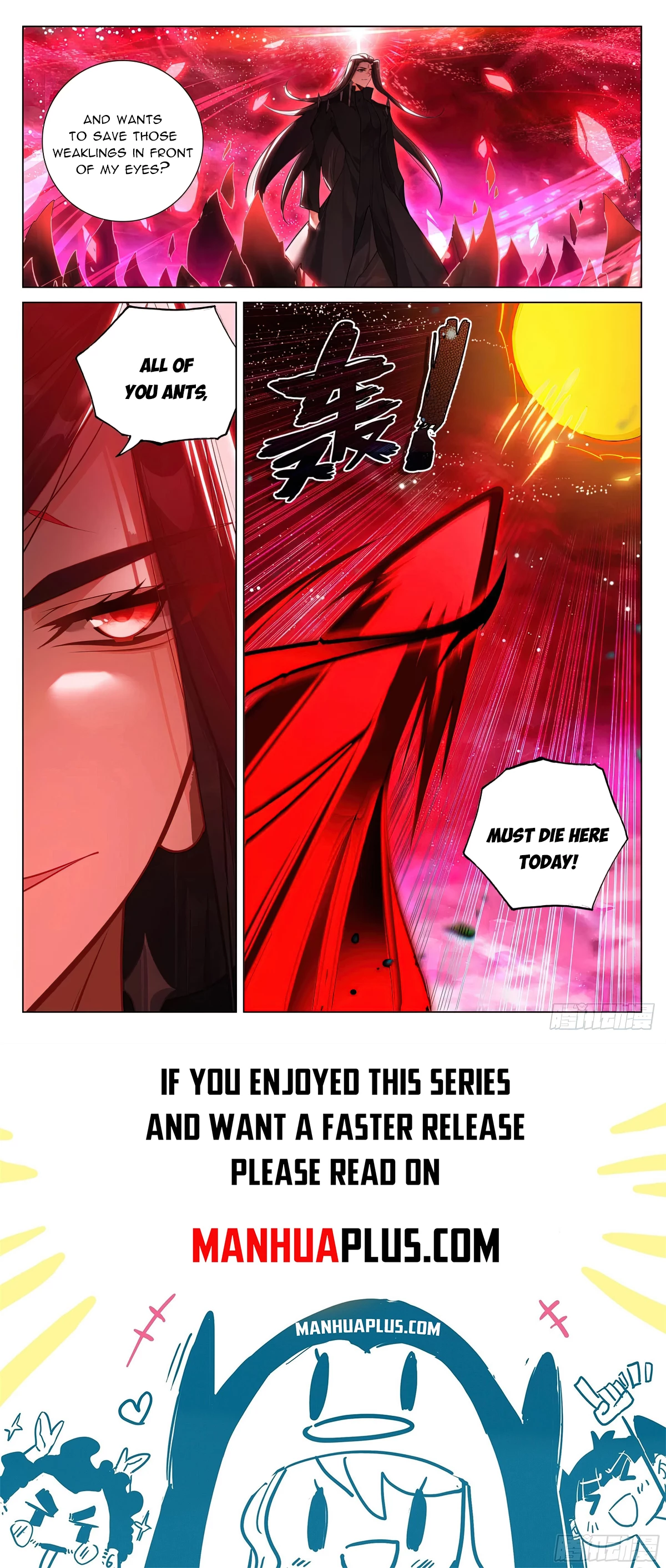 Yuan Zun Chap 647 - Next Chap 648