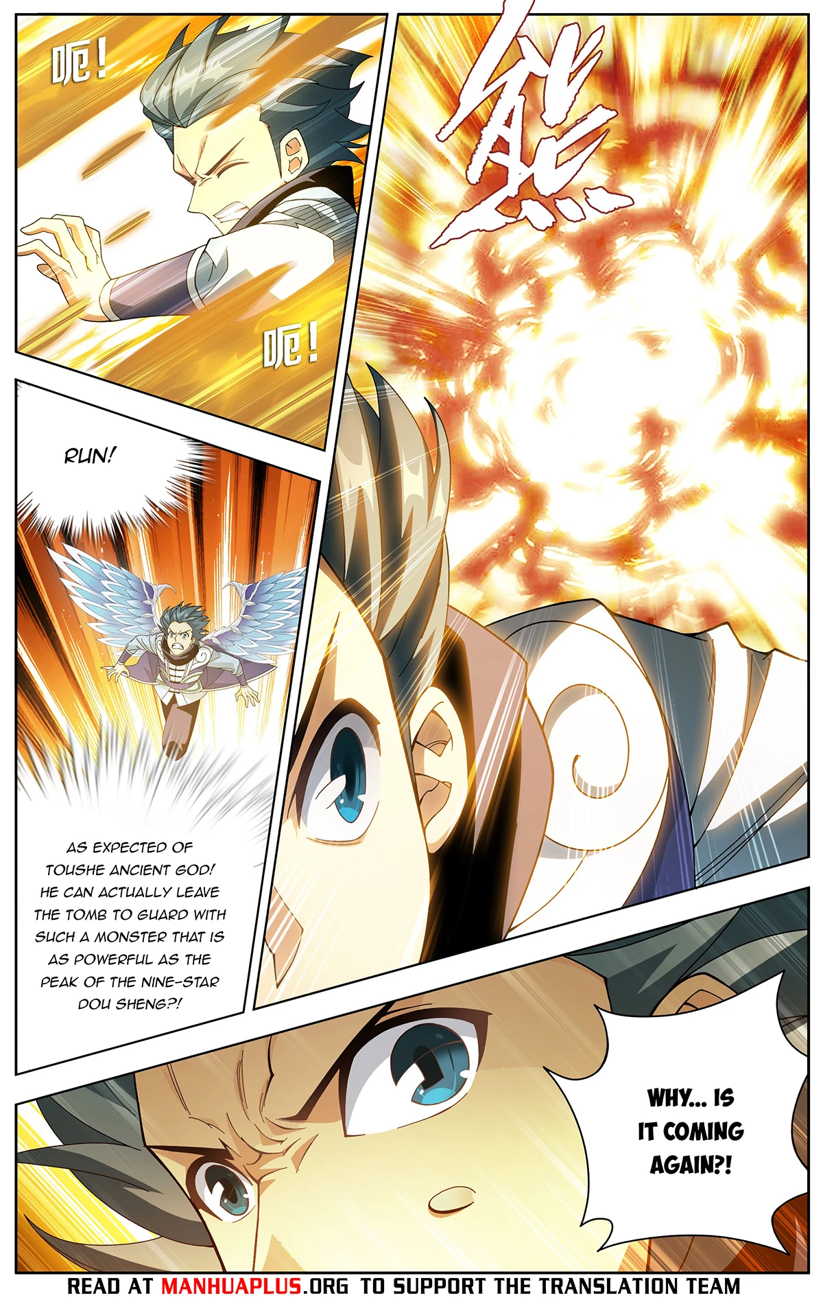 Battle Through The Heavens Chap 457 - Next Chap 458