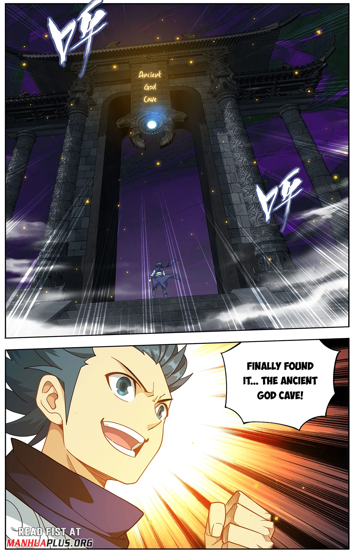 Battle Through The Heavens Chap 457 - Next Chap 458