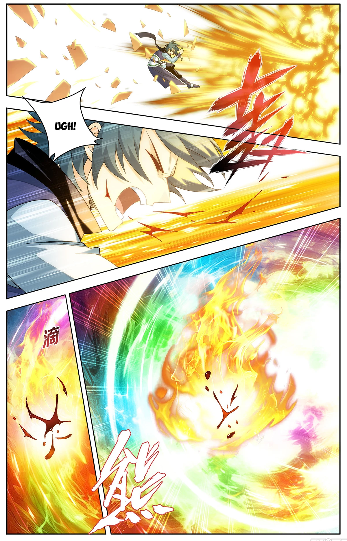 Battle Through The Heavens Chap 457 - Next Chap 458