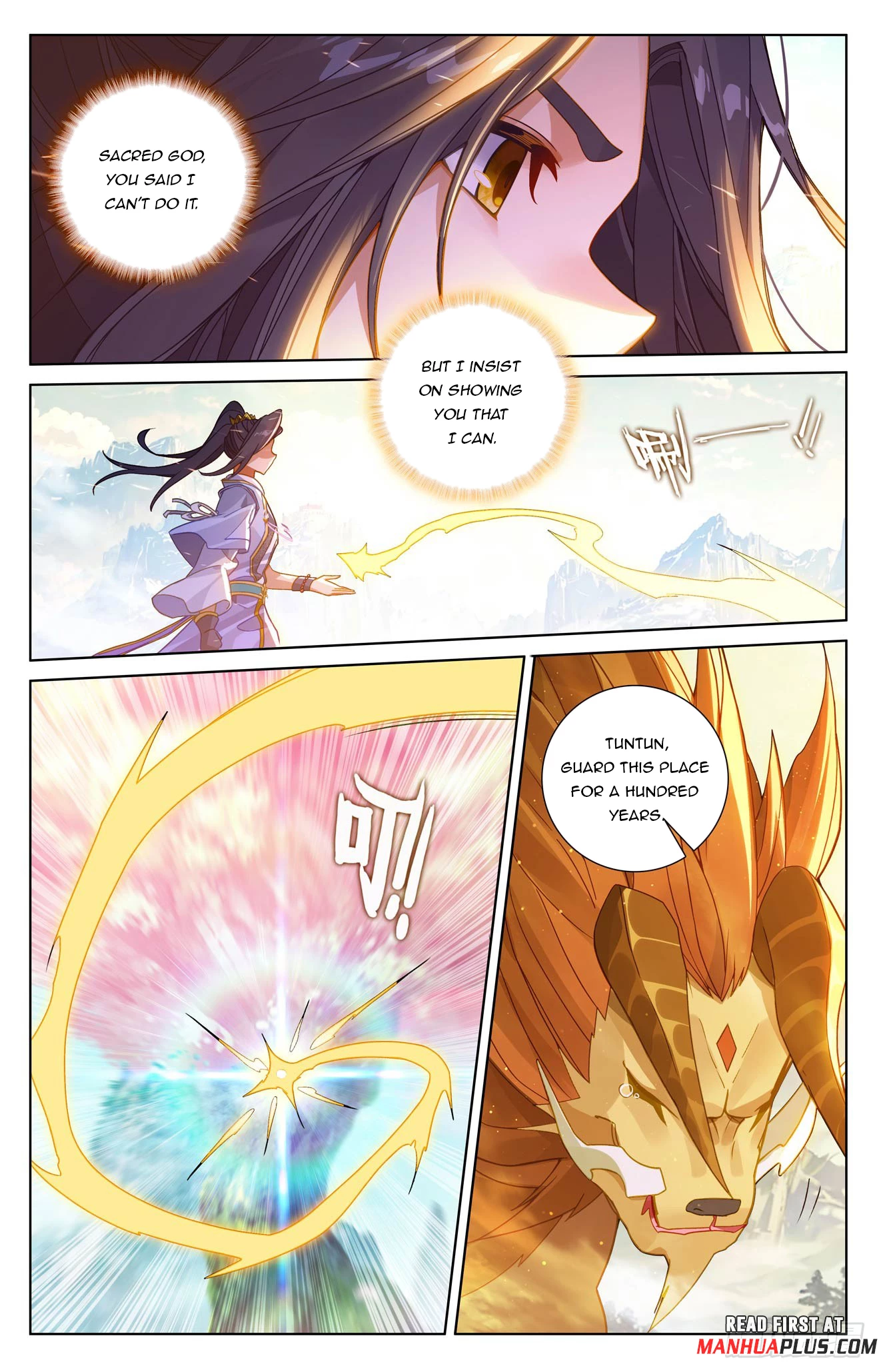 Yuan Zun Chap 651.5 - Next Chap 652.5