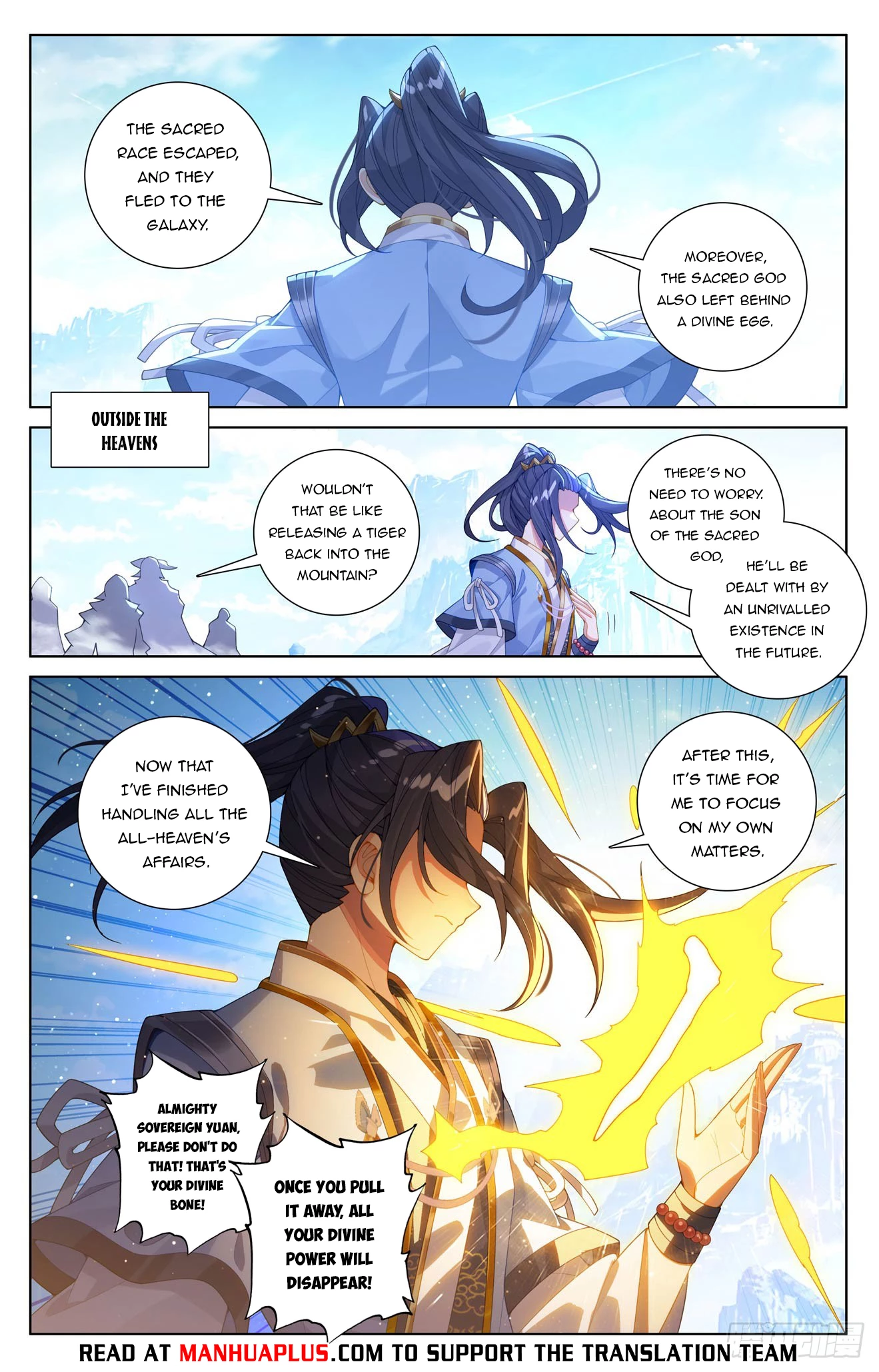 Yuan Zun Chap 651.5 - Next Chap 652.5