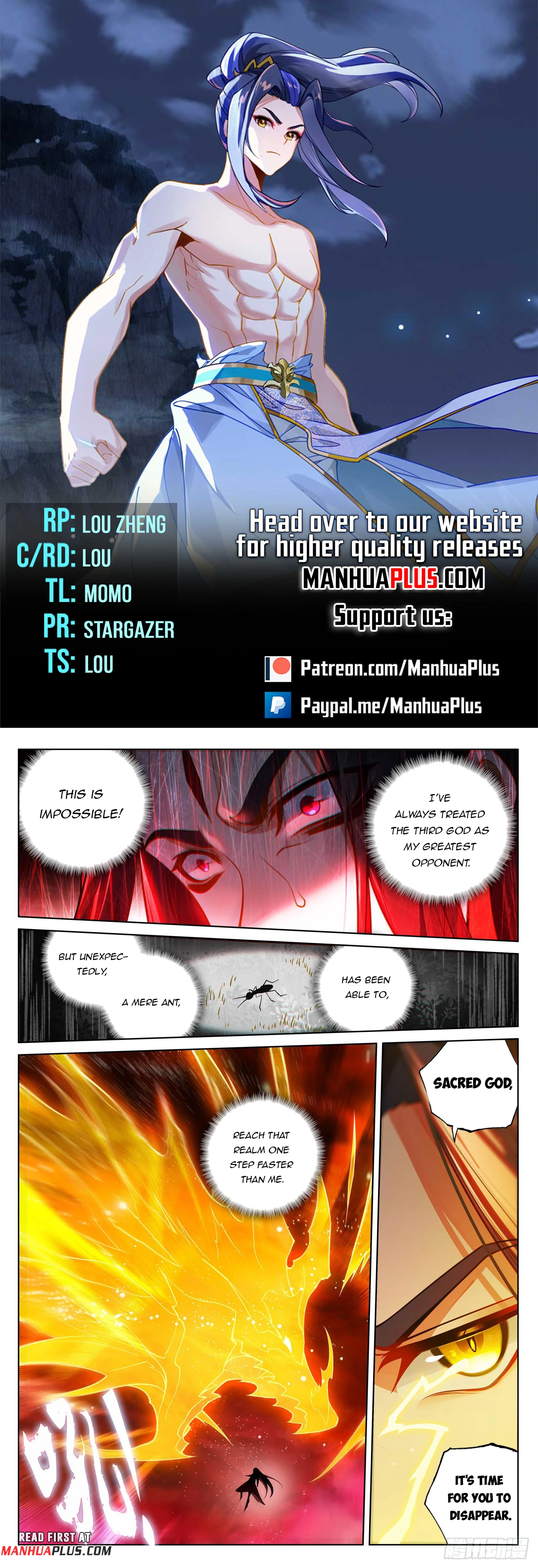 Yuan Zun Chap 651.5 - Next Chap 652.5