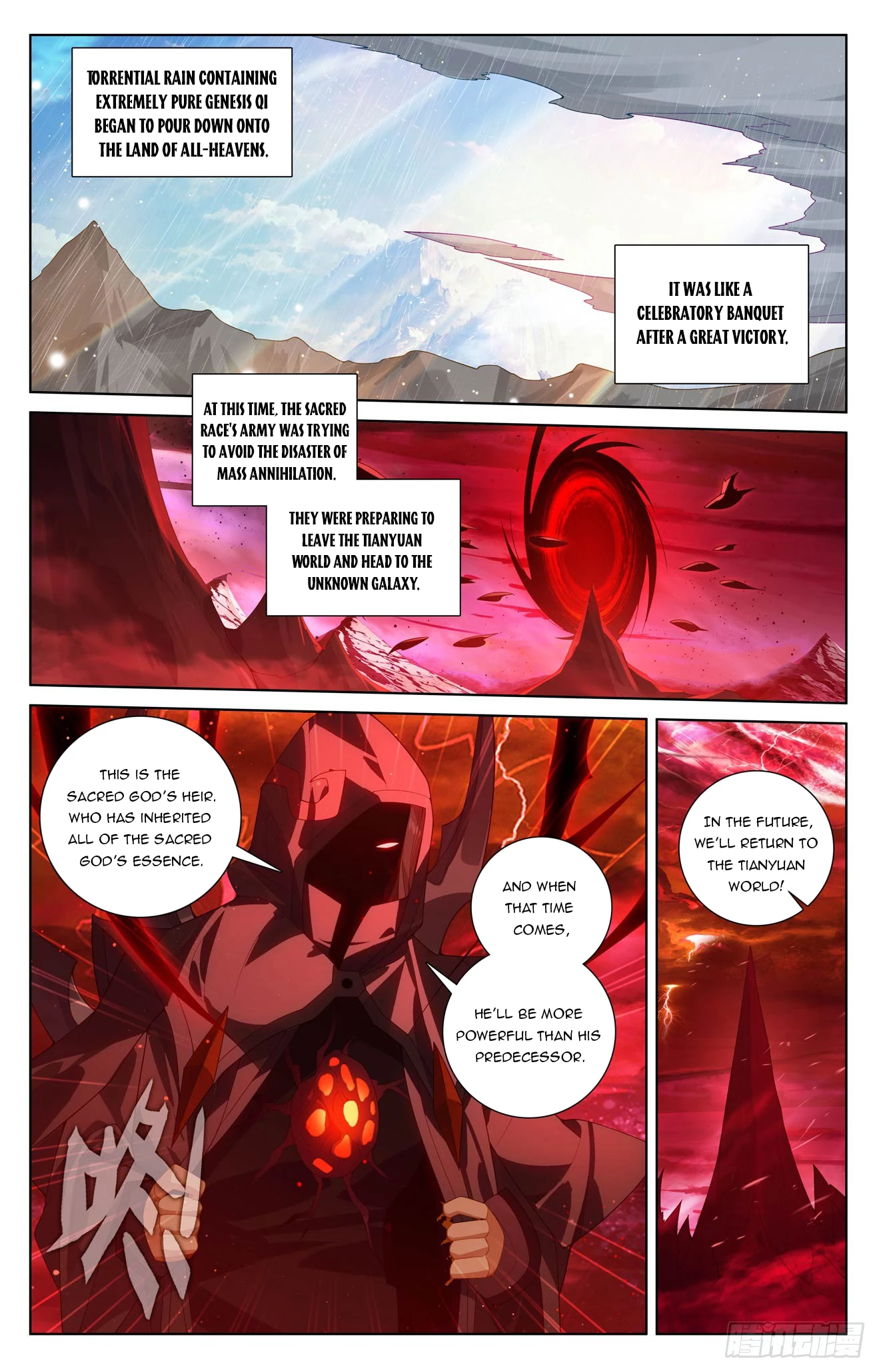 Yuan Zun Chap 651.5 - Next Chap 652.5