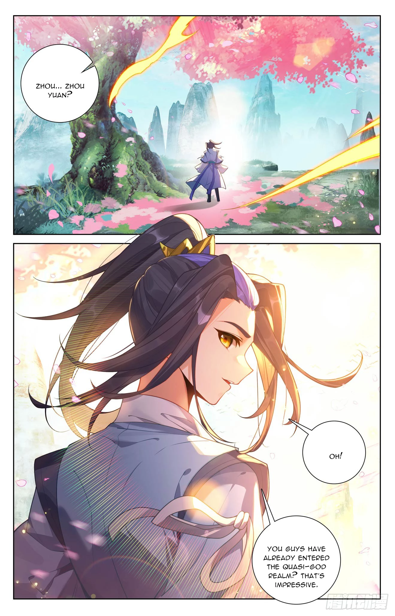 Yuan Zun Chap 652 - Next Chap 653