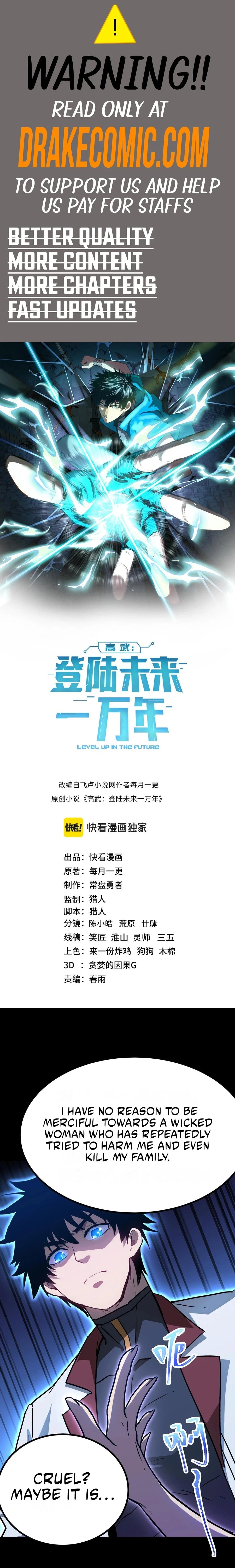 Leveling In The Future Chap 169 - Next Chap 170