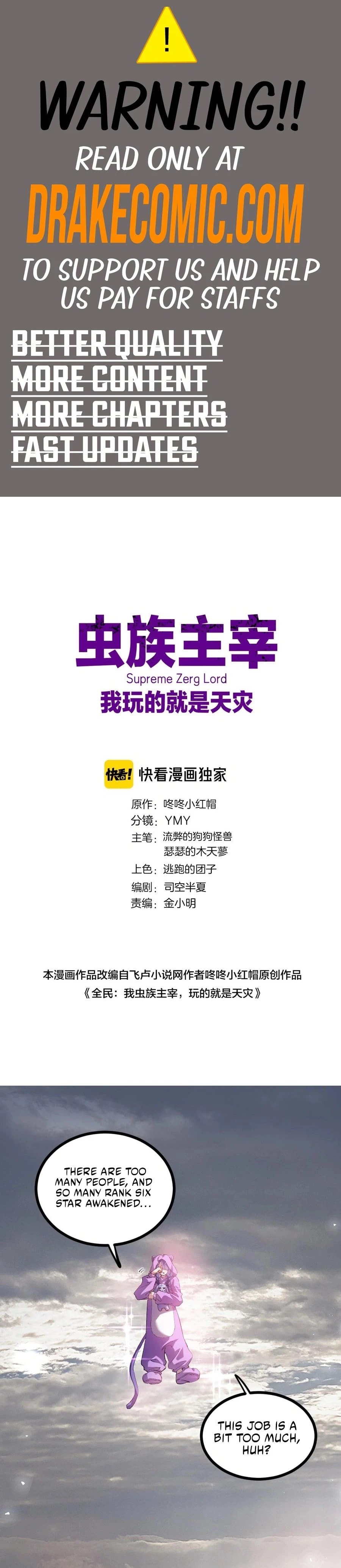 Supreme Zerg Lord Chap 32 - Next Chap 33