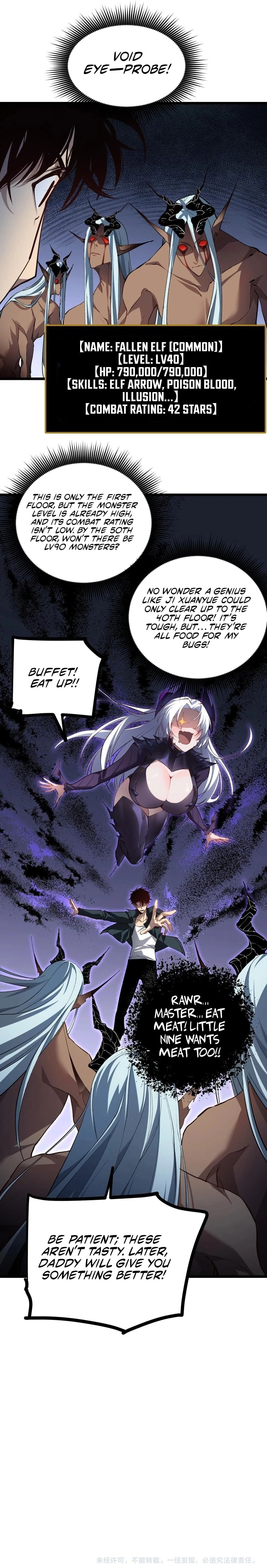 Supreme Zerg Lord Chap 32 - Next Chap 33