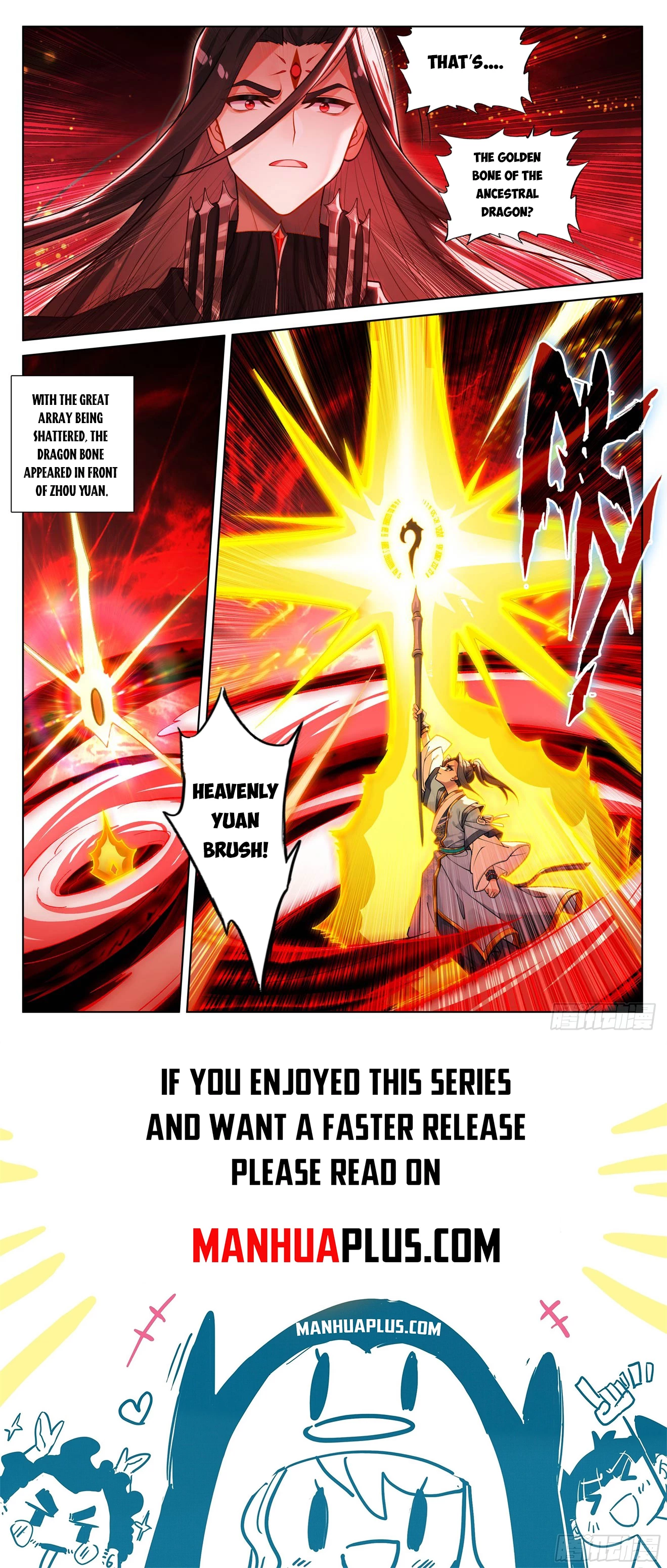 Yuan Zun Chap 650 - Next Chap 651