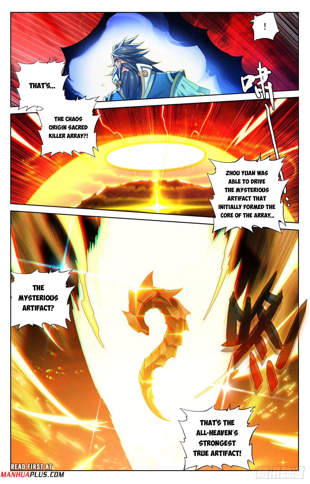 Yuan Zun Chap 650 - Next Chap 651