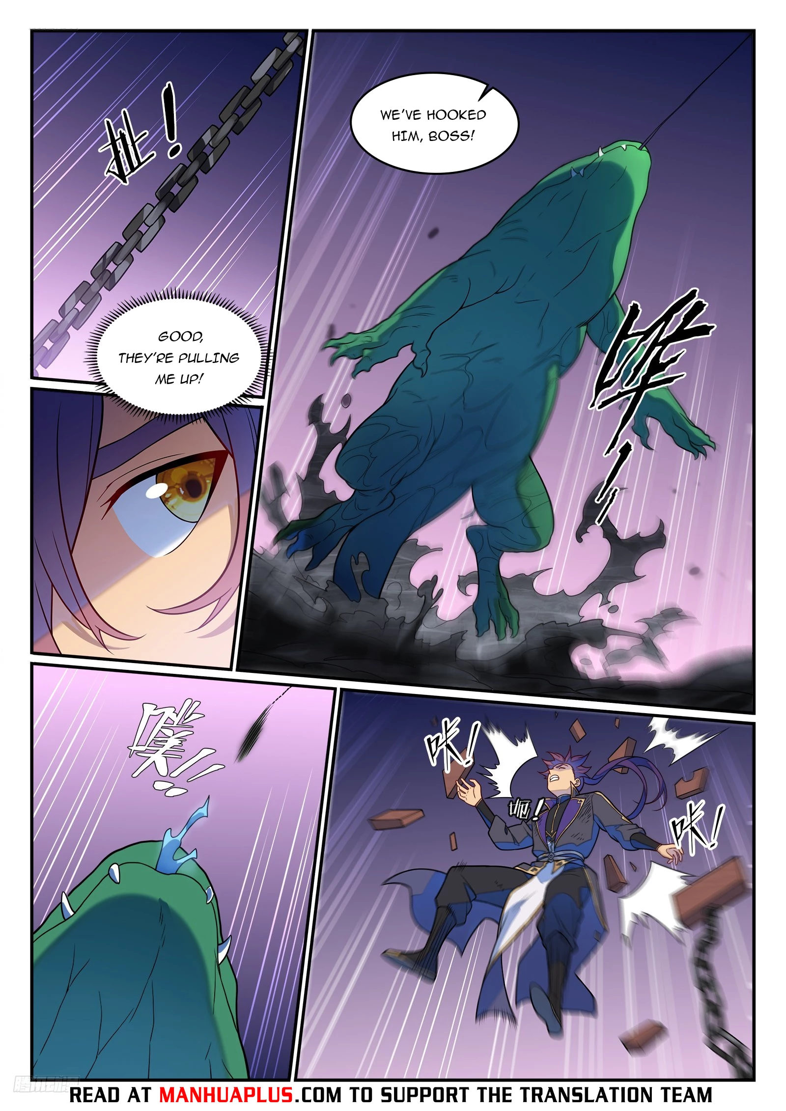 Apotheosis  Chap 1246 - Next Chap 1247