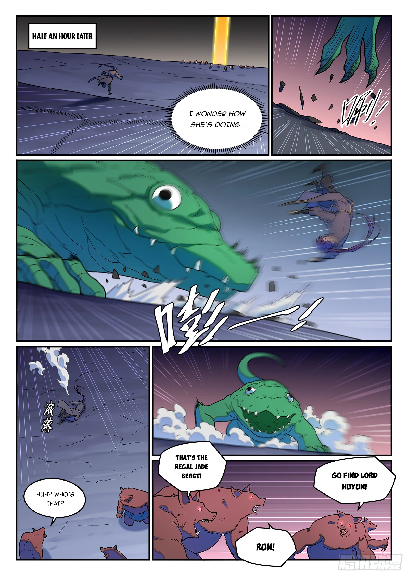 Apotheosis Chap 1246 - Next Chap 1247