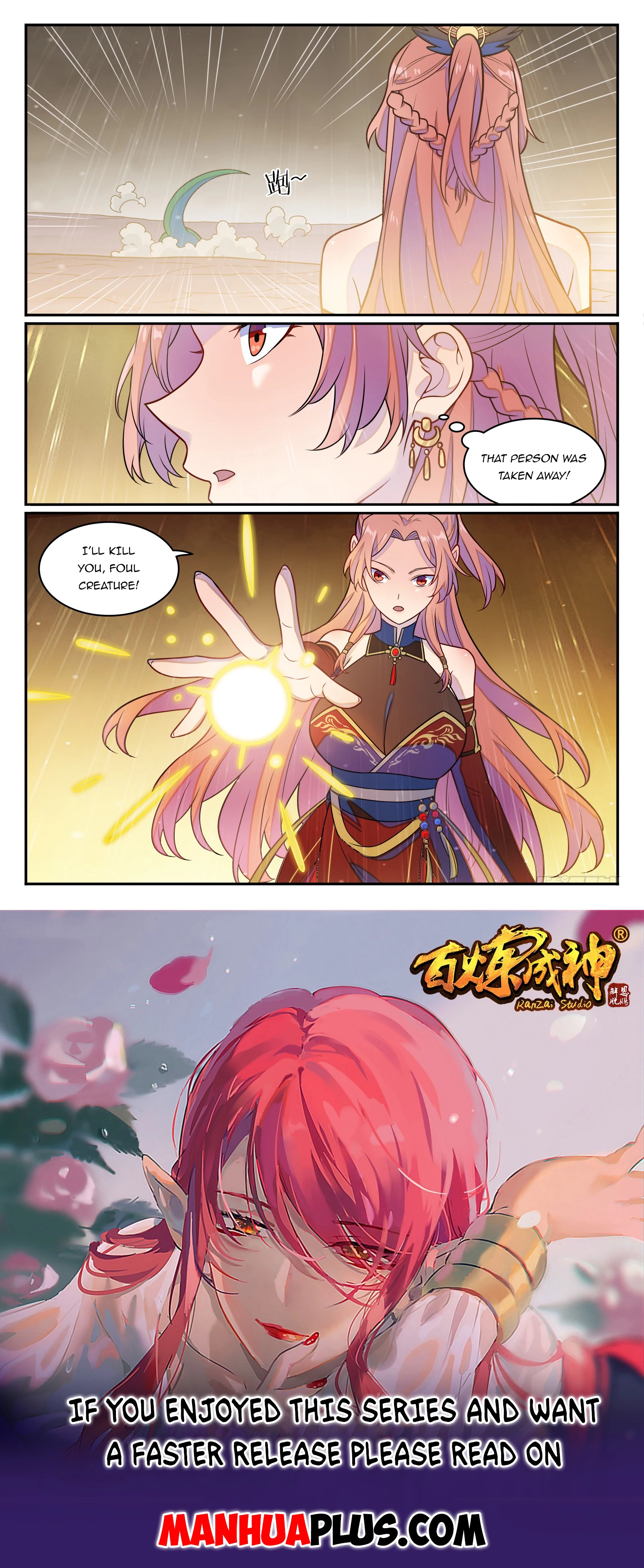 Apotheosis  Chap 1246 - Next Chap 1247