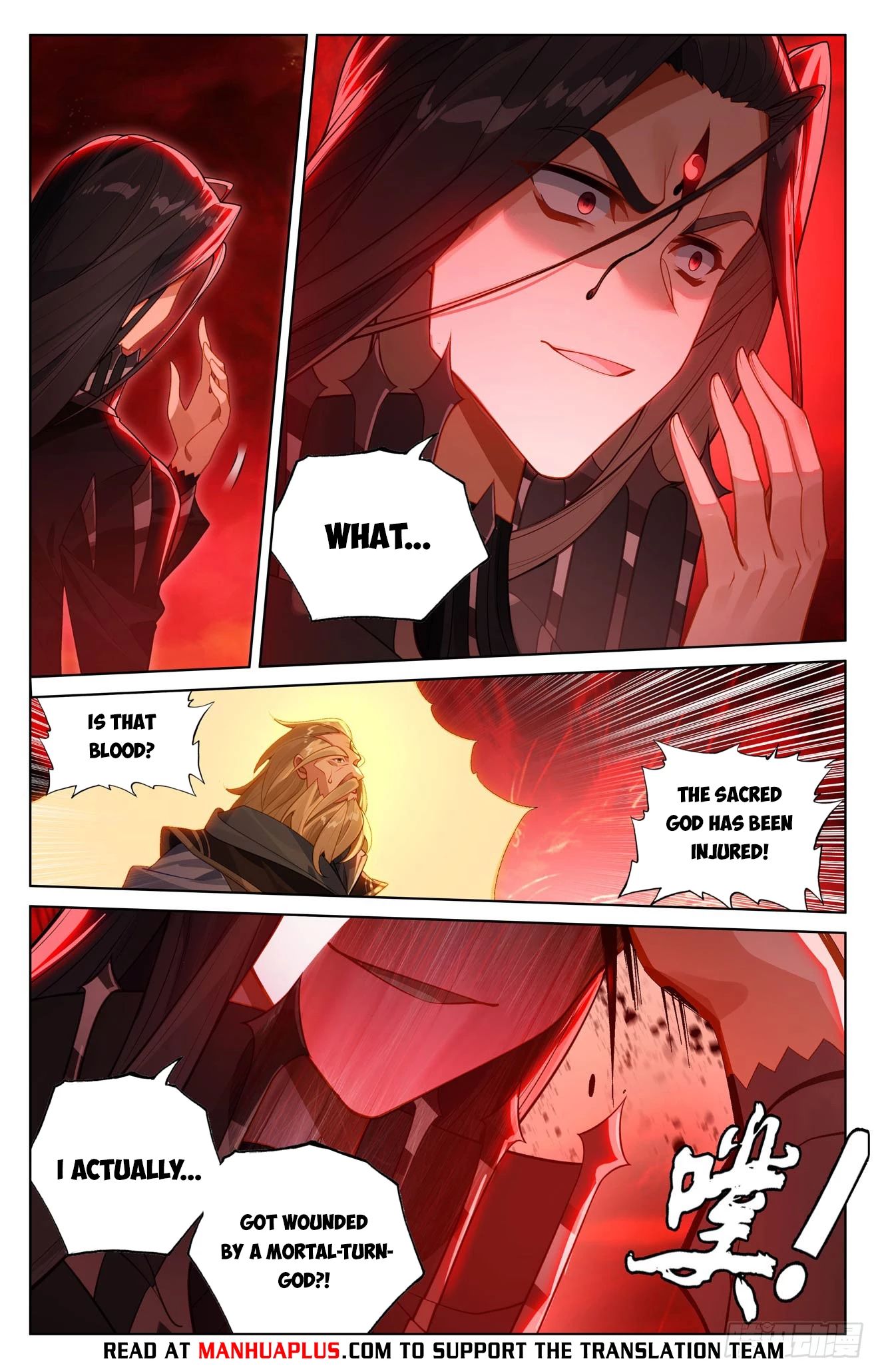 Yuan Zun Chap 650.5 - Next Chap 651.5