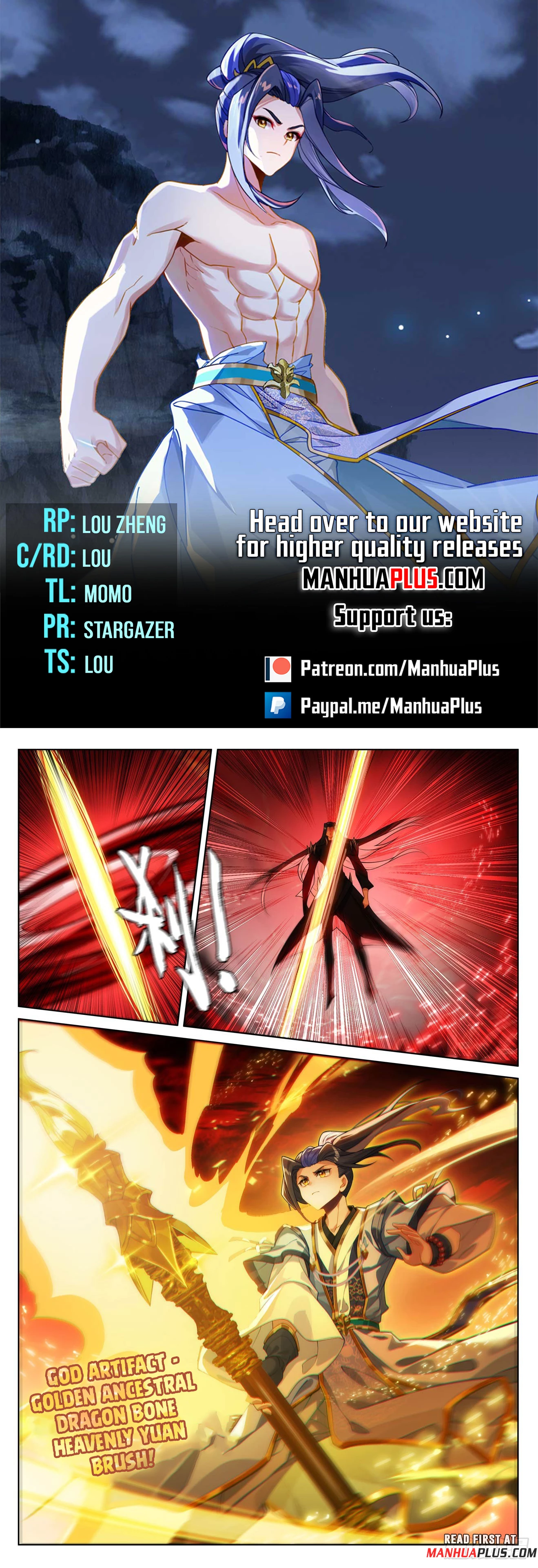 Yuan Zun Chap 650.5 - Next Chap 651.5