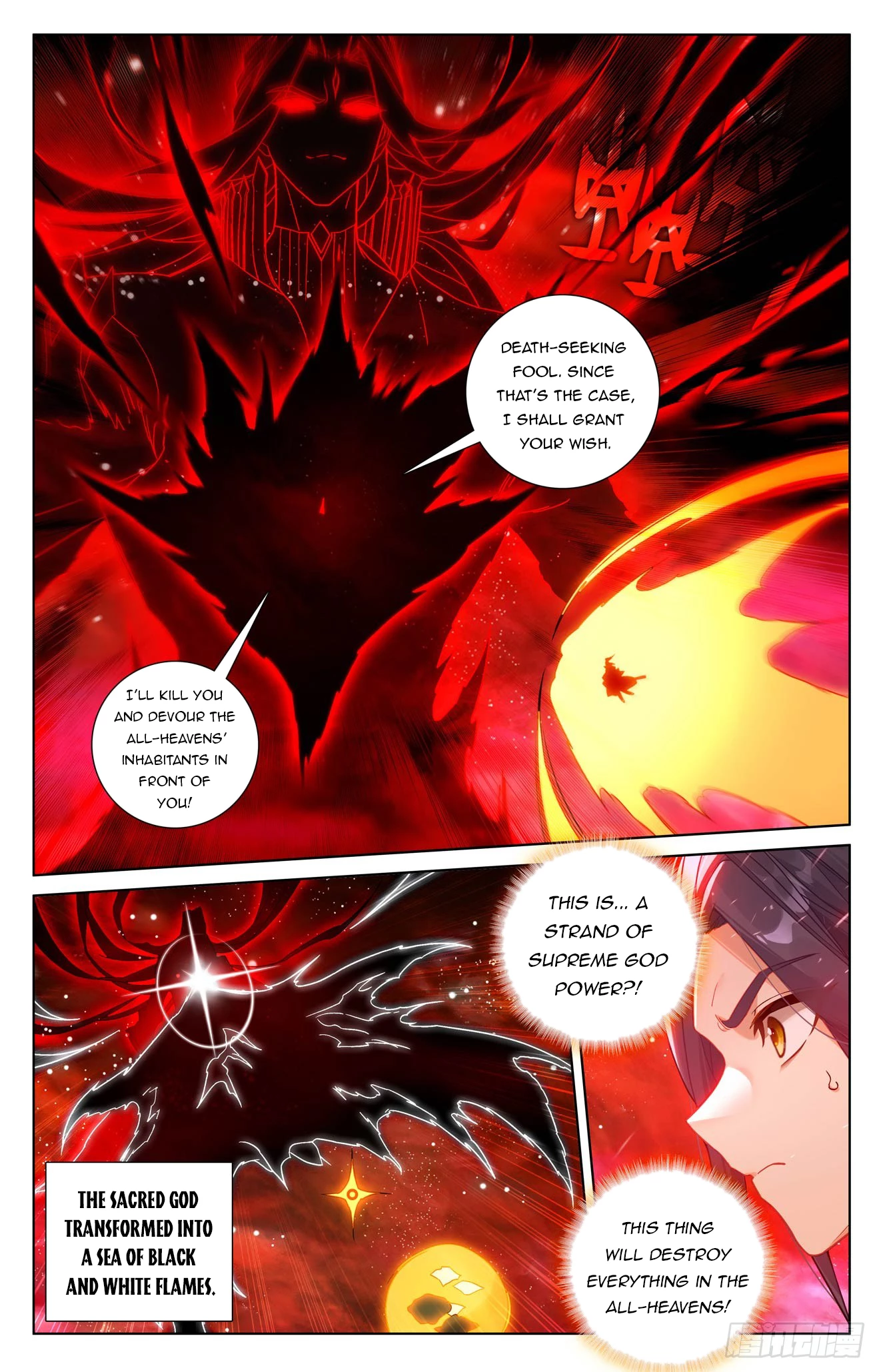 Yuan Zun Chap 650.5 - Next Chap 651.5