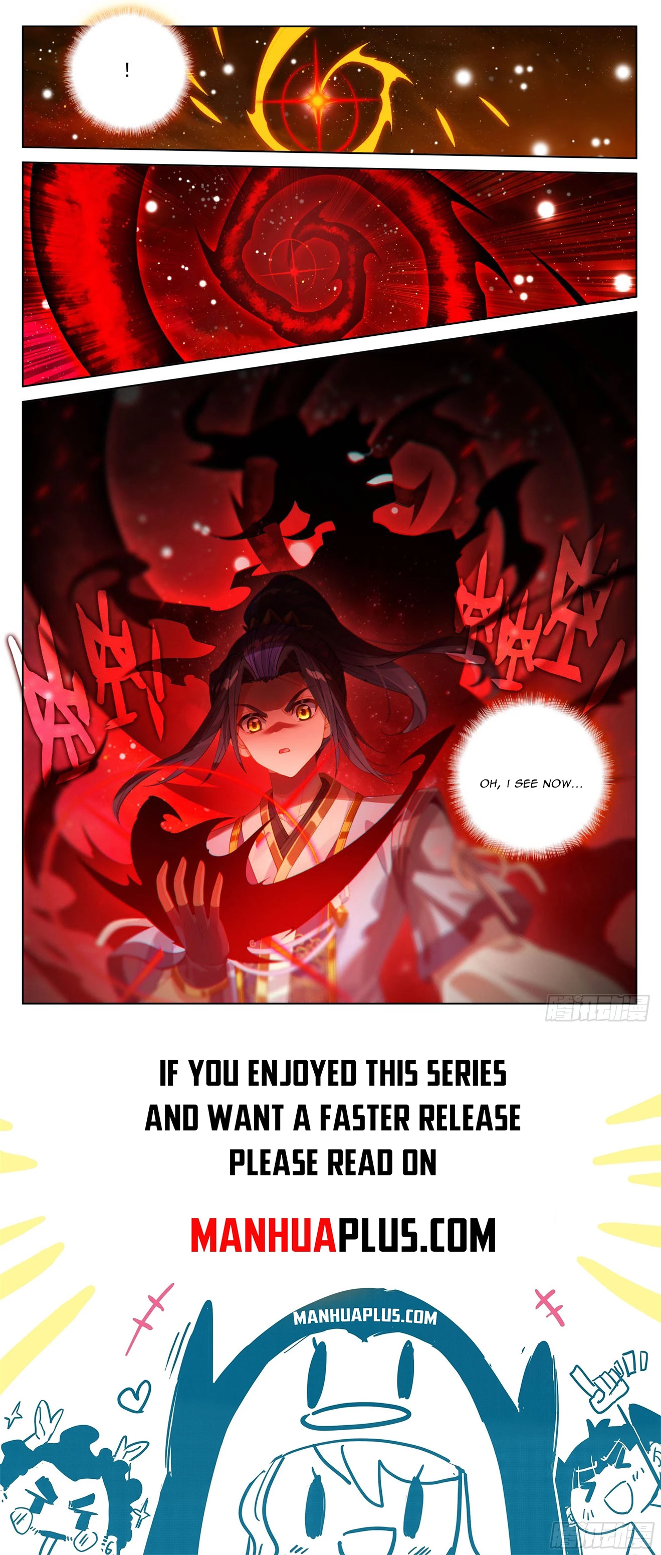 Yuan Zun Chap 650.5 - Next Chap 651.5