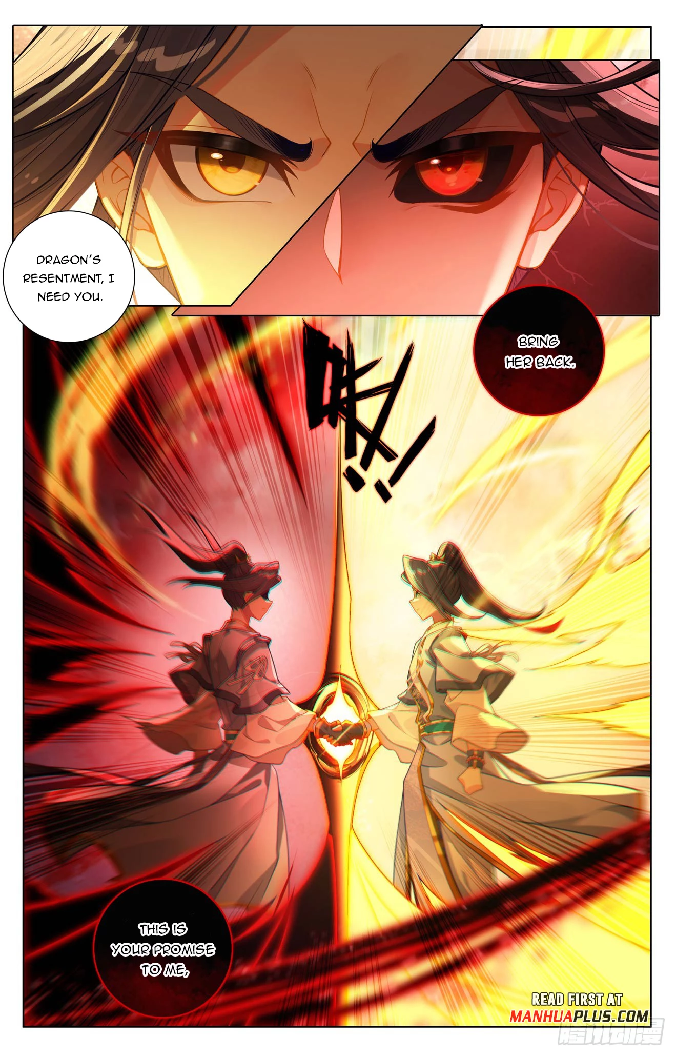 Yuan Zun Chap 651 - Next Chap 652