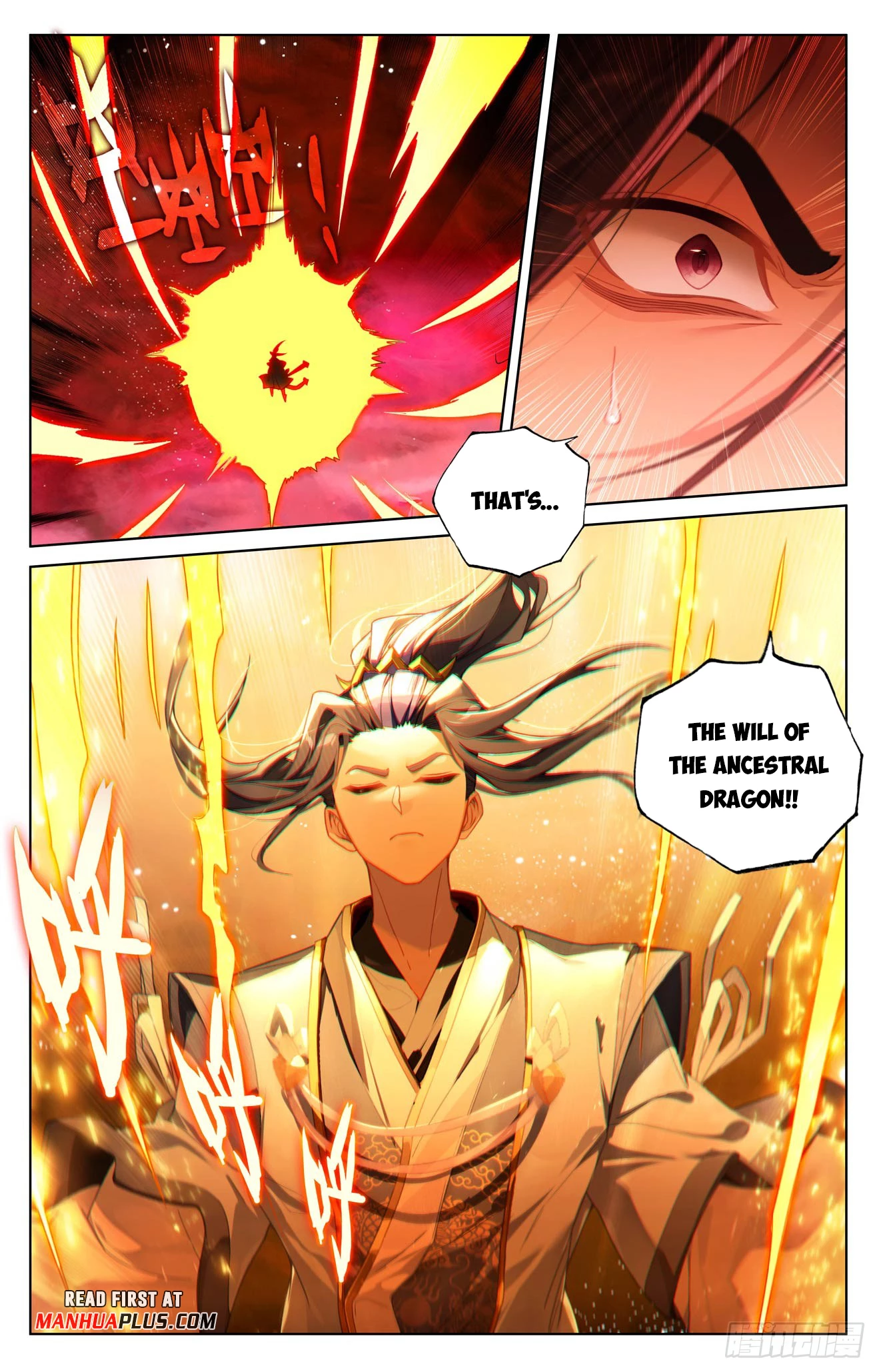 Yuan Zun Chap 651 - Next Chap 652