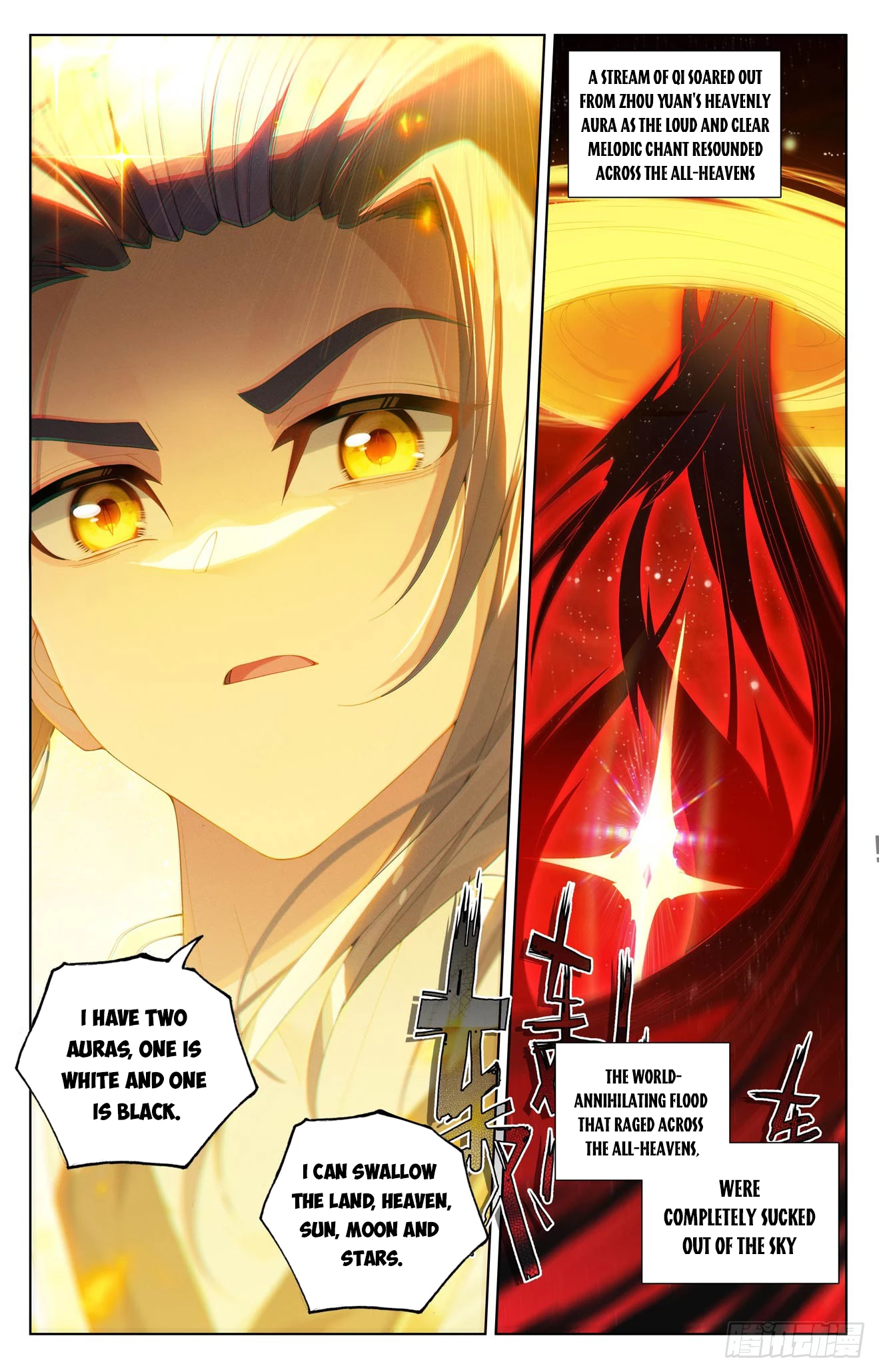 Yuan Zun Chap 651 - Next Chap 652