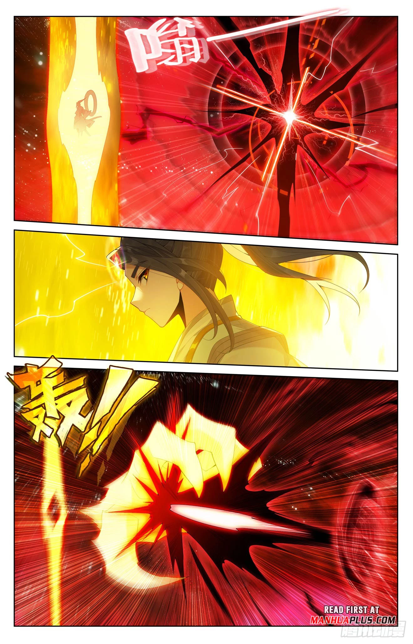 Yuan Zun Chap 651 - Next Chap 652
