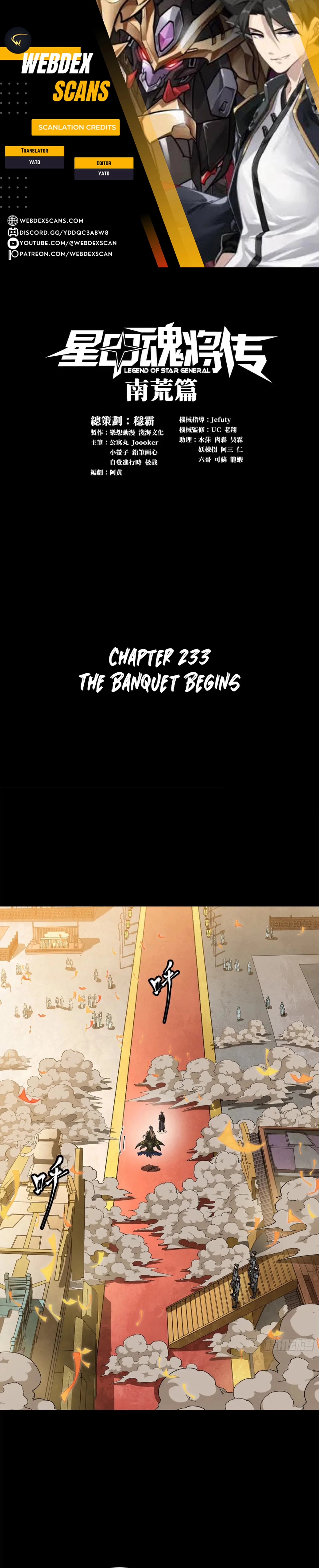 Legend of Star General Chap 233 - Next Chap 234