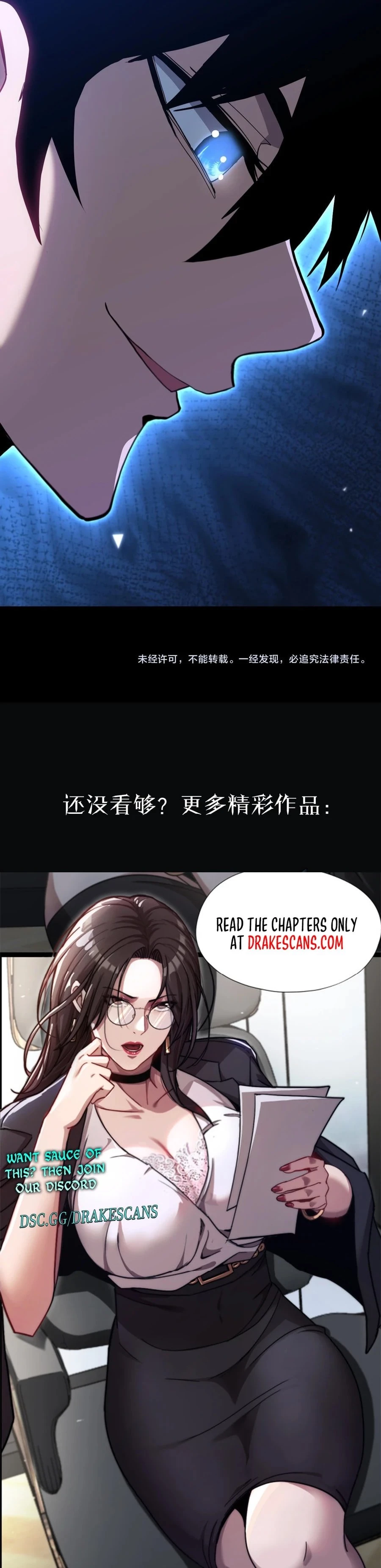 Leveling In The Future Chap 168 - Next Chap 169