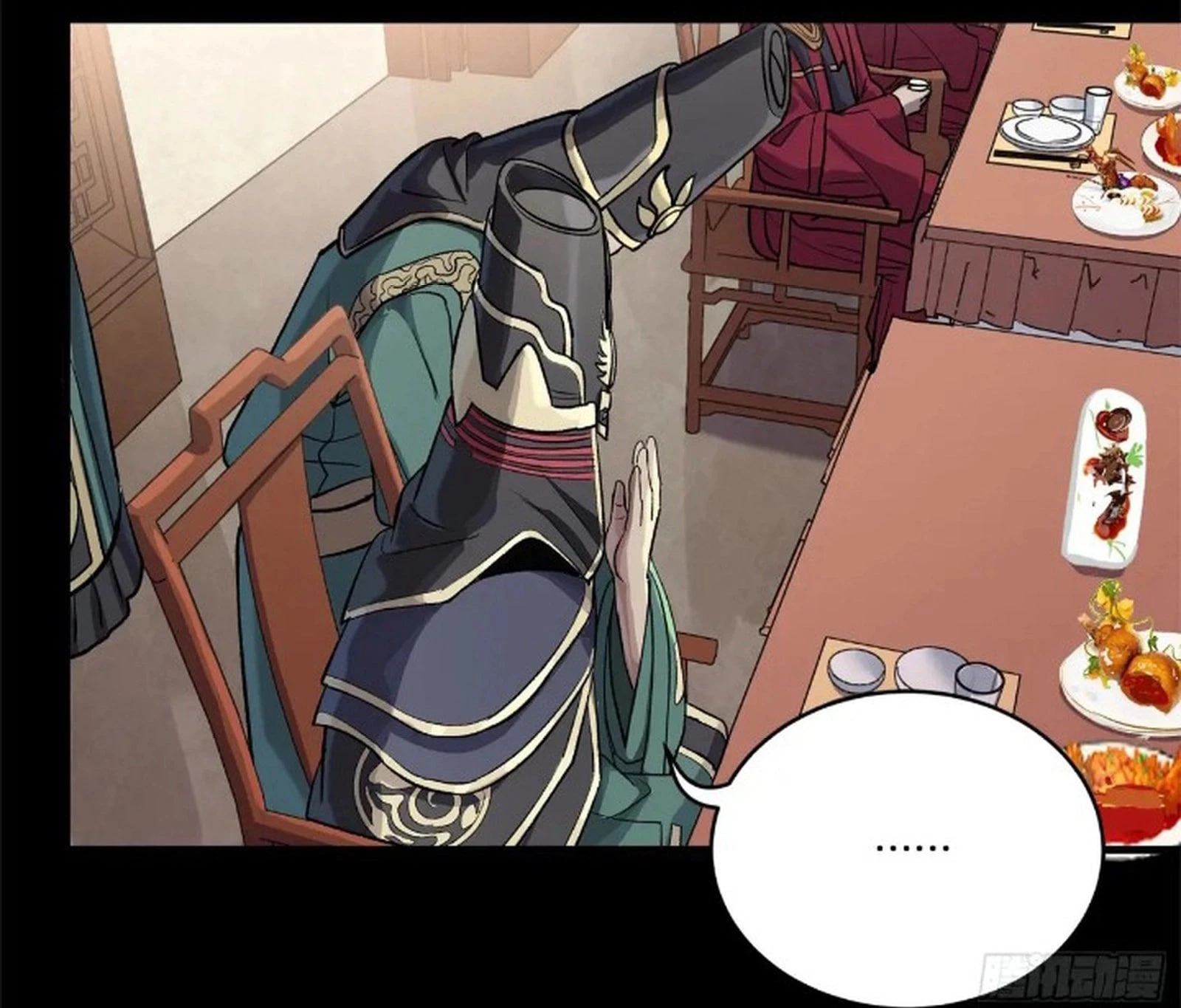 Legend of Star General Chap 235 - Next Chap 236