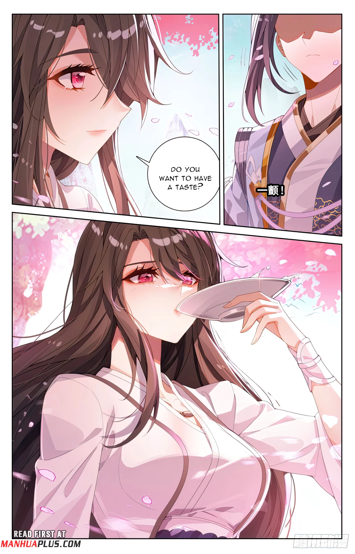 Yuan Zun Chap 649 - Next Chap 650