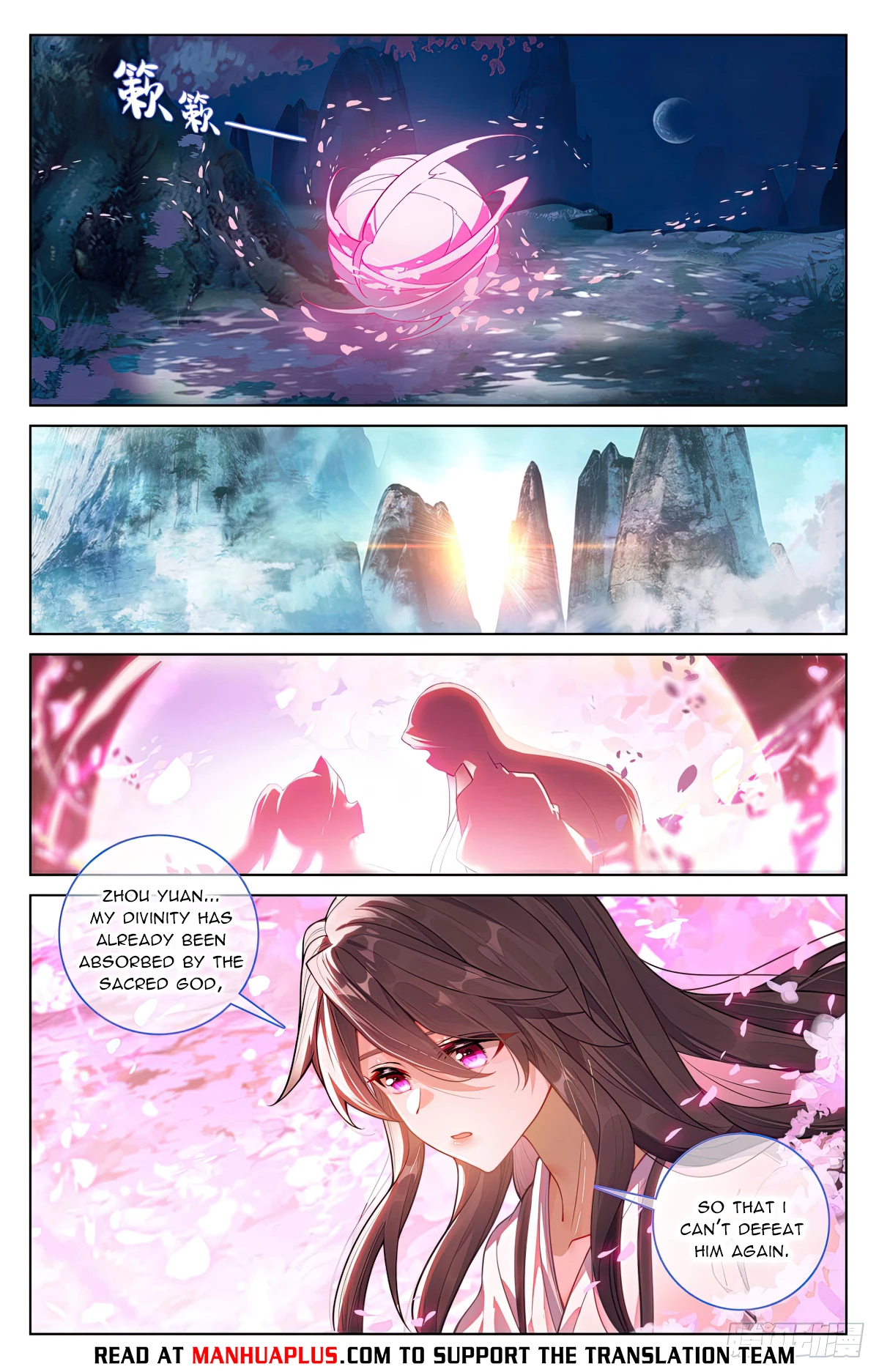 Yuan Zun Chap 649 - Next Chap 650
