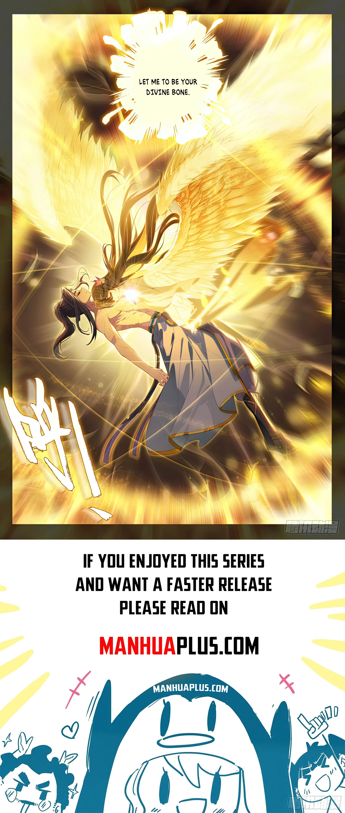 Yuan Zun Chap 649 - Next Chap 650