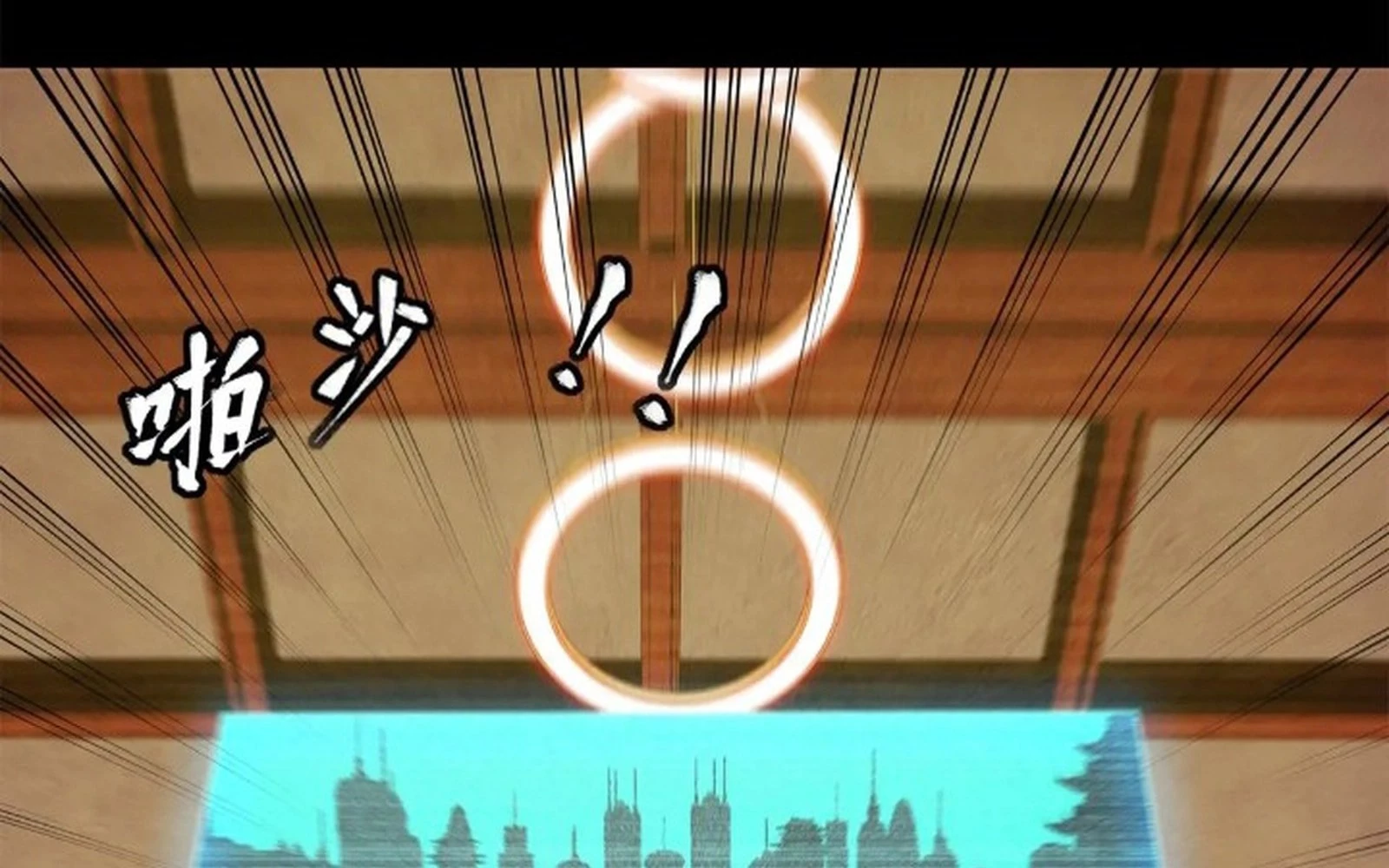 Legend of Star General Chap 234 - Next Chap 235