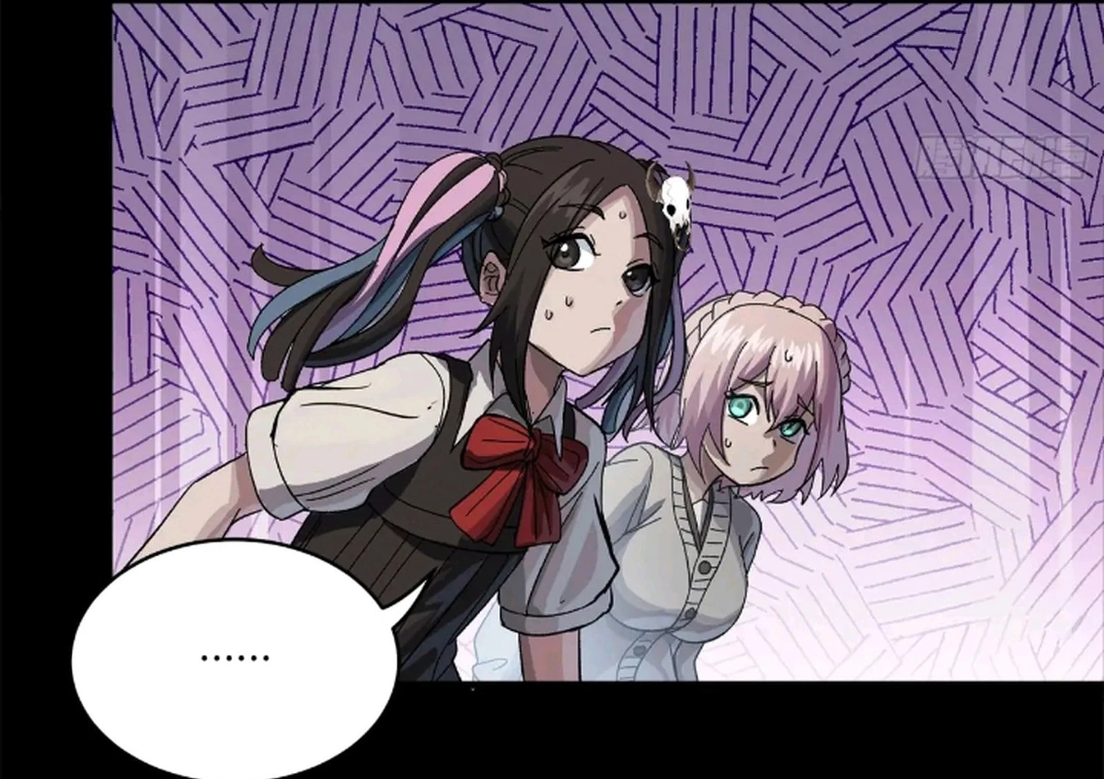 Legend of Star General Chap 234 - Next Chap 235