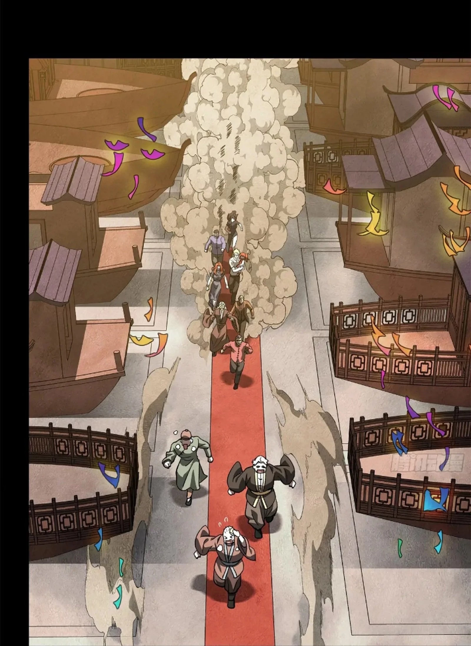 Legend of Star General Chap 234 - Next Chap 235