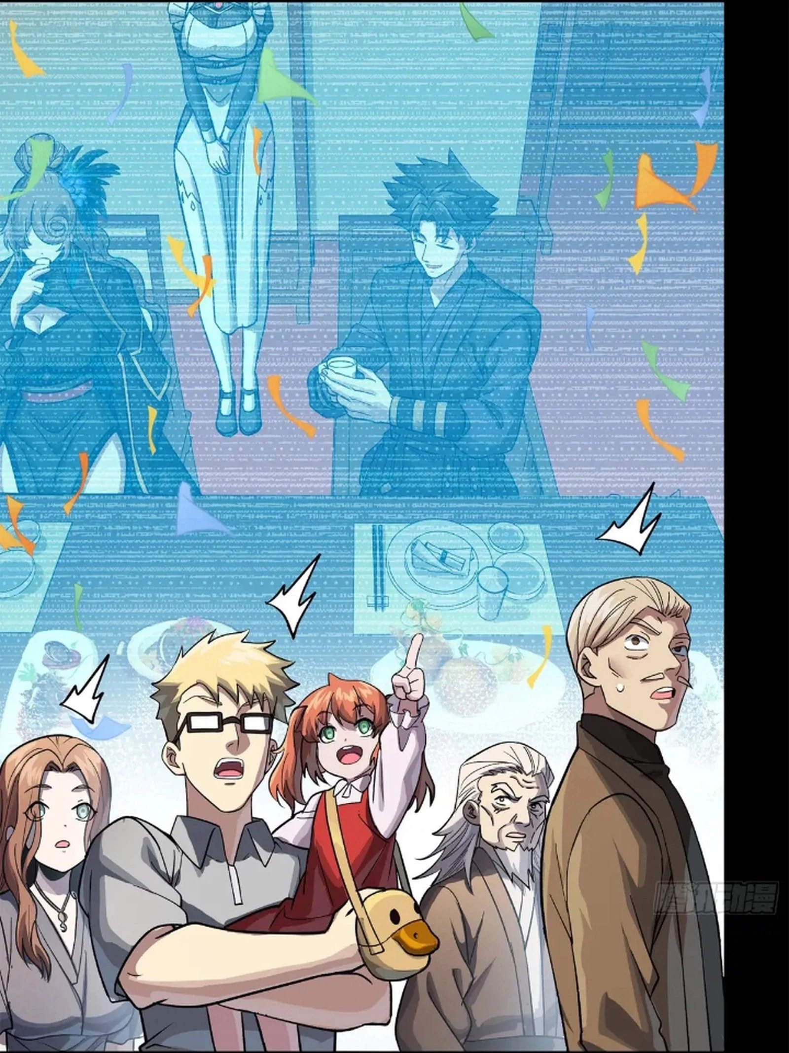 Legend of Star General Chap 234 - Next Chap 235