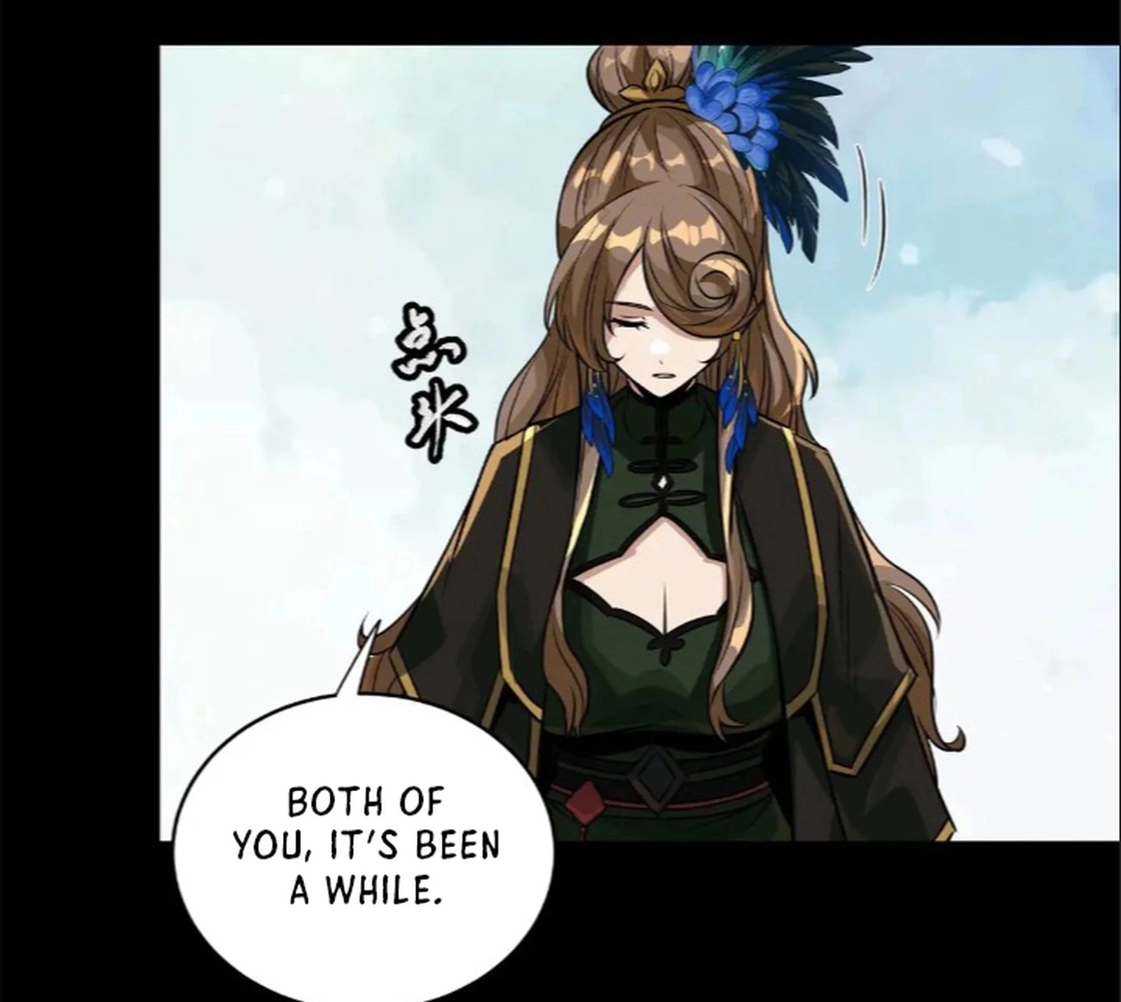 Legend of Star General Chap 234 - Next Chap 235