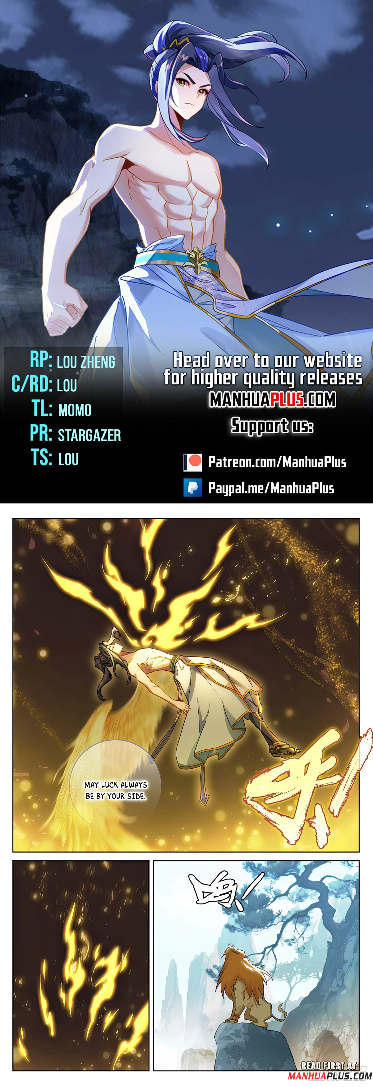 Yuan Zun Chap 649.5 - Next Chap 650.5