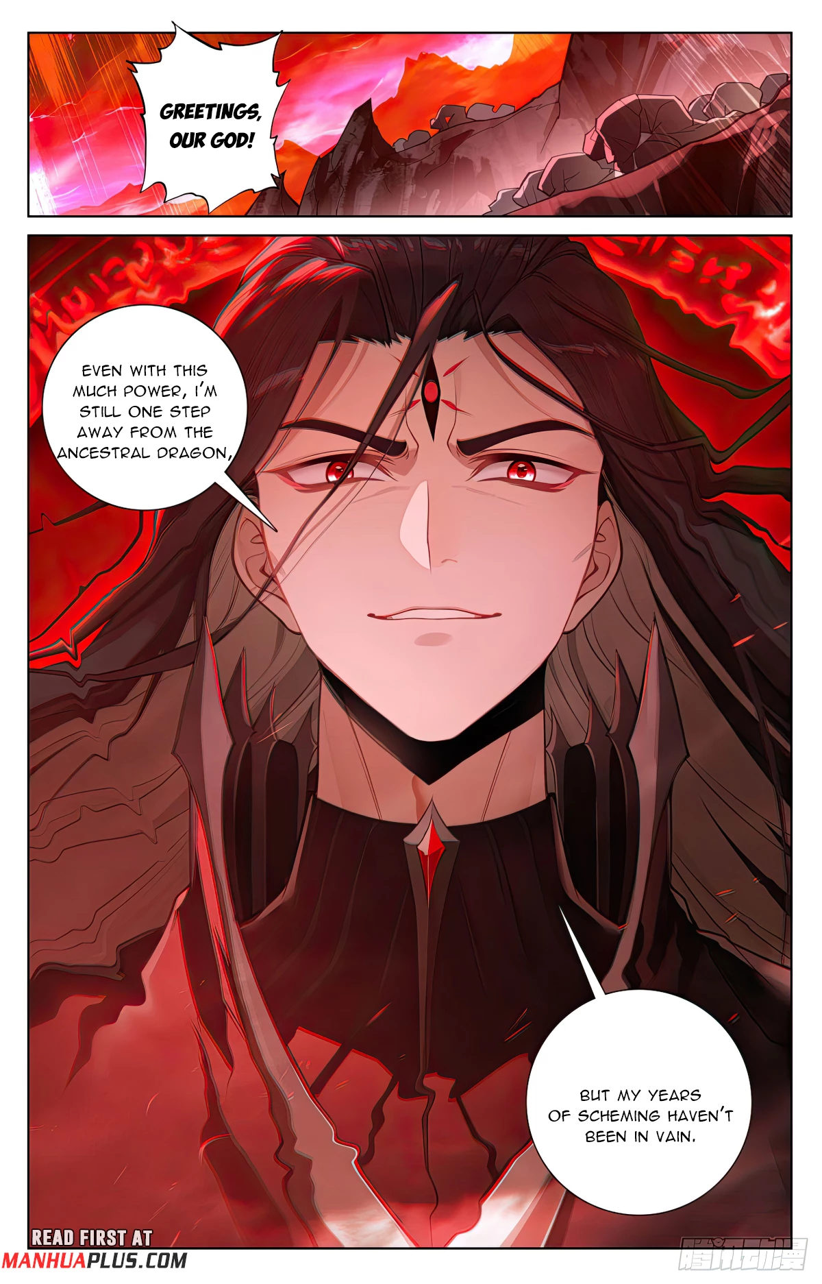 Yuan Zun Chap 649.5 - Next Chap 650.5