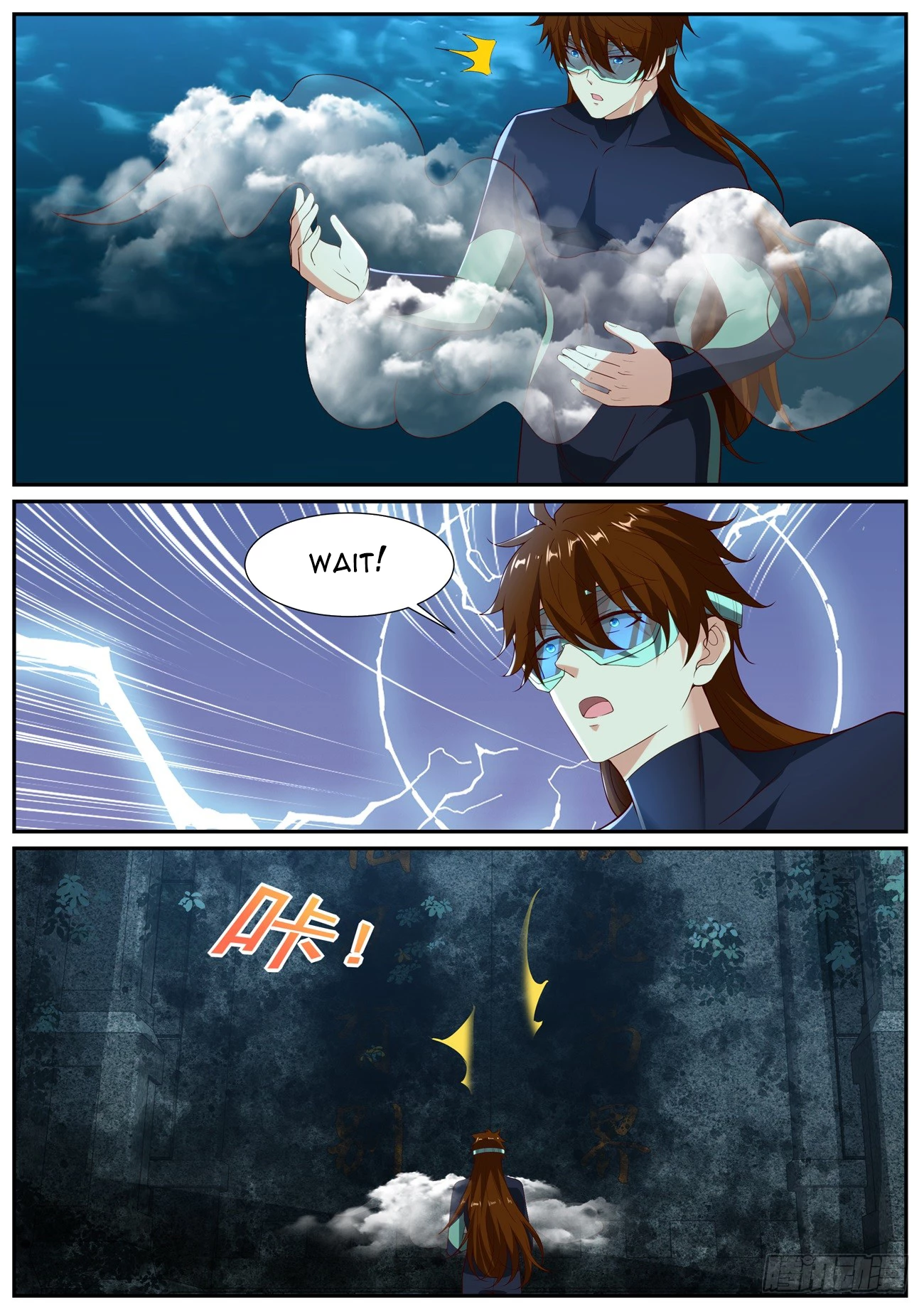 Rebirth Of The Urban Immortal Cultivator Chap 1027 - Next Chap 1028
