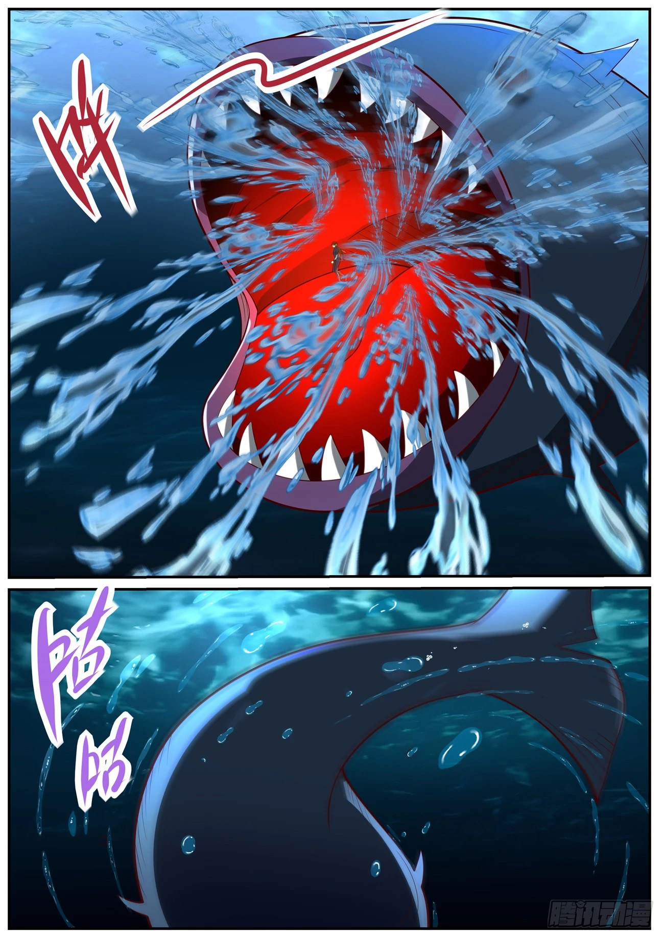Rebirth Of The Urban Immortal Cultivator Chap 1027 - Next Chap 1028