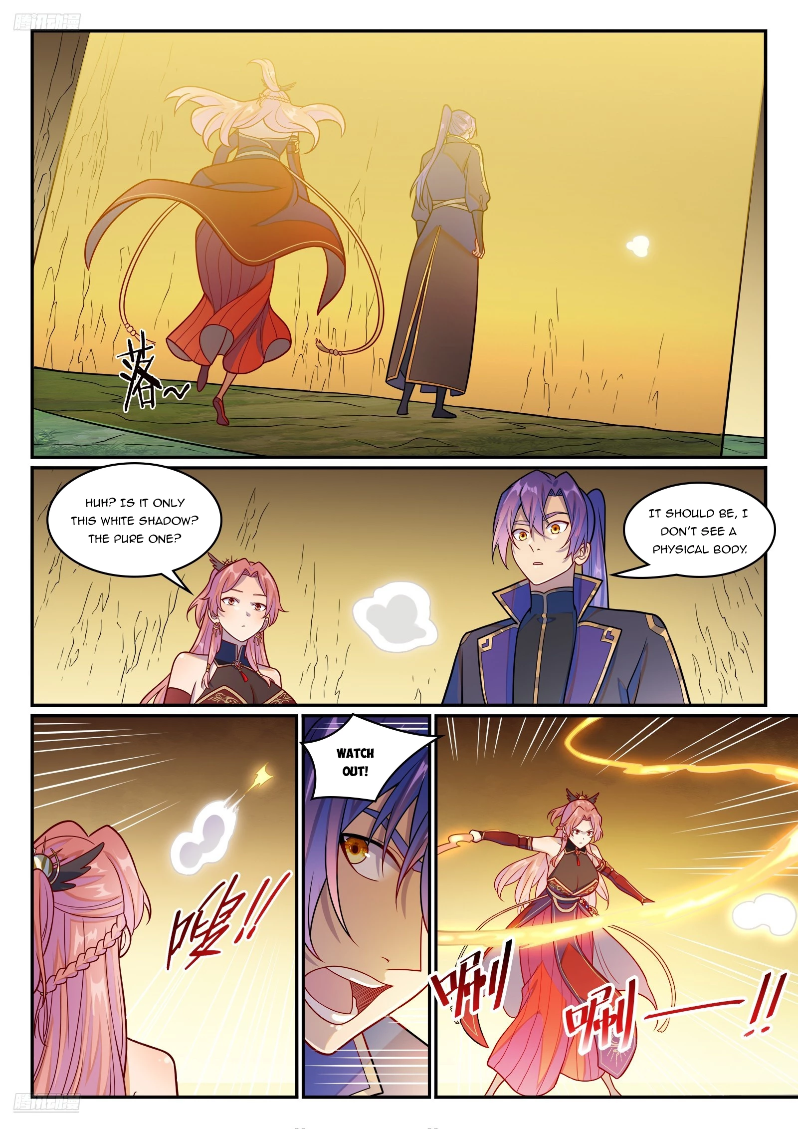 Apotheosis Chap 1245 - Next Chap 1246