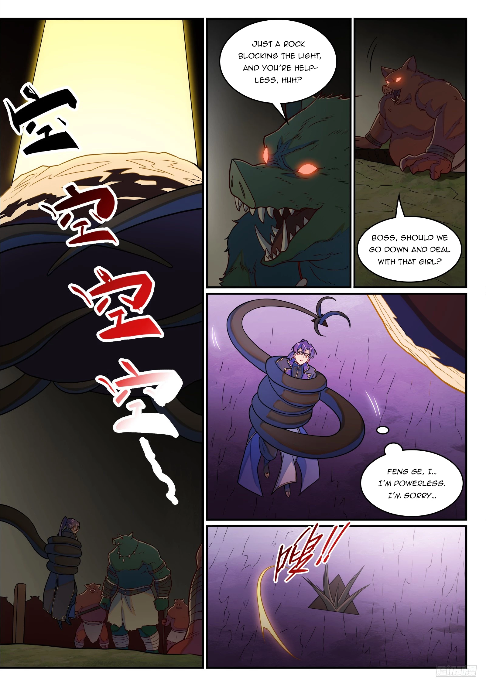 Apotheosis Chap 1245 - Next Chap 1246