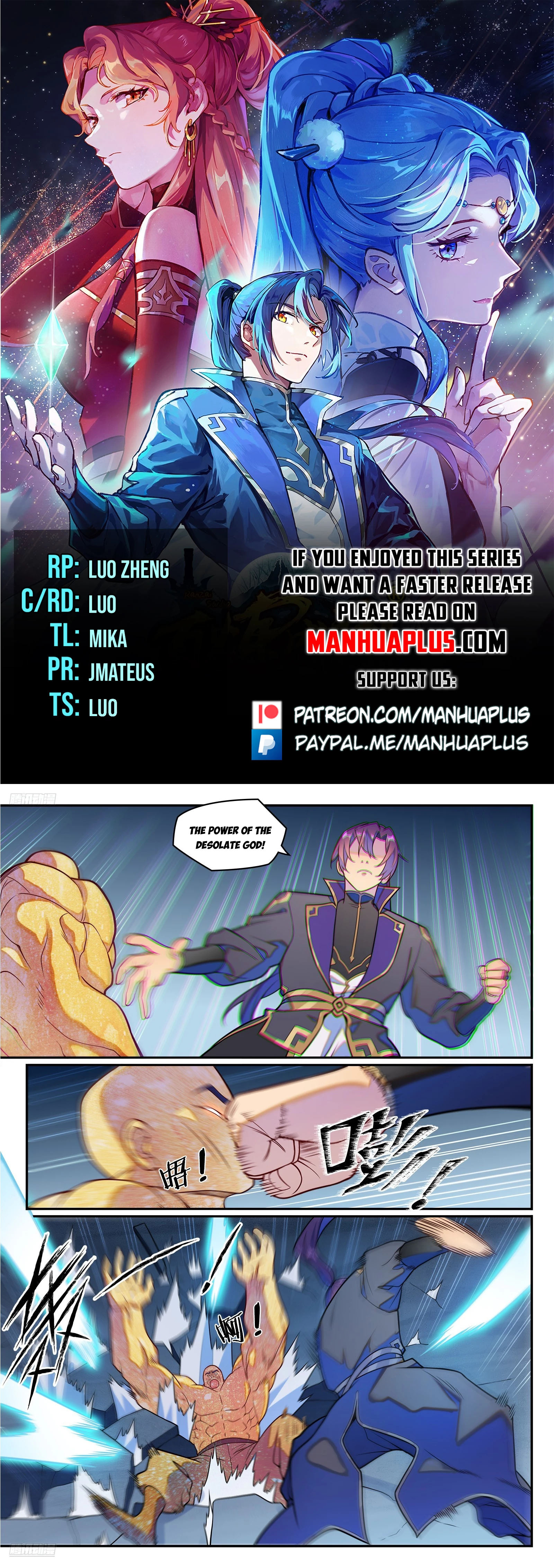 Apotheosis Chap 1250 - Next Chap 1251