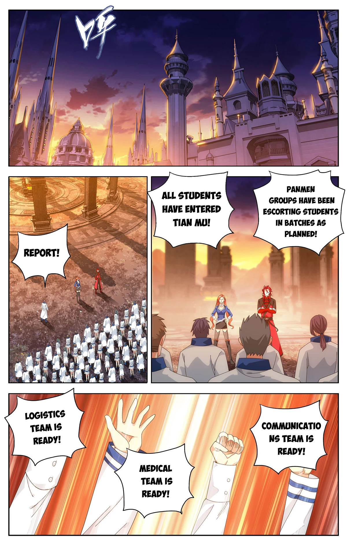 Battle Through The Heavens Chap 458 - Next Chap 459