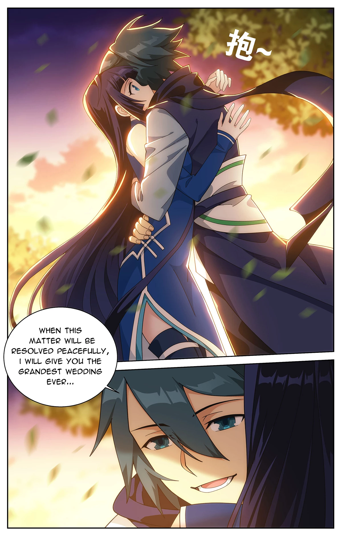 Battle Through The Heavens Chap 458 - Next Chap 459