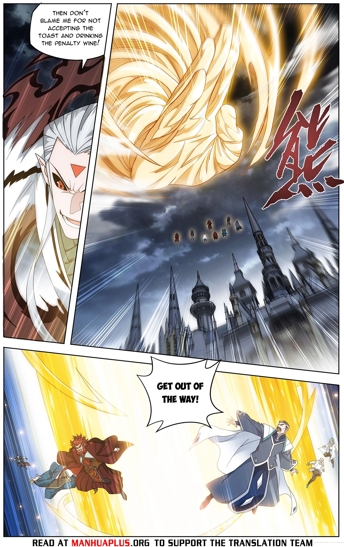 Battle Through The Heavens Chap 458 - Next Chap 459