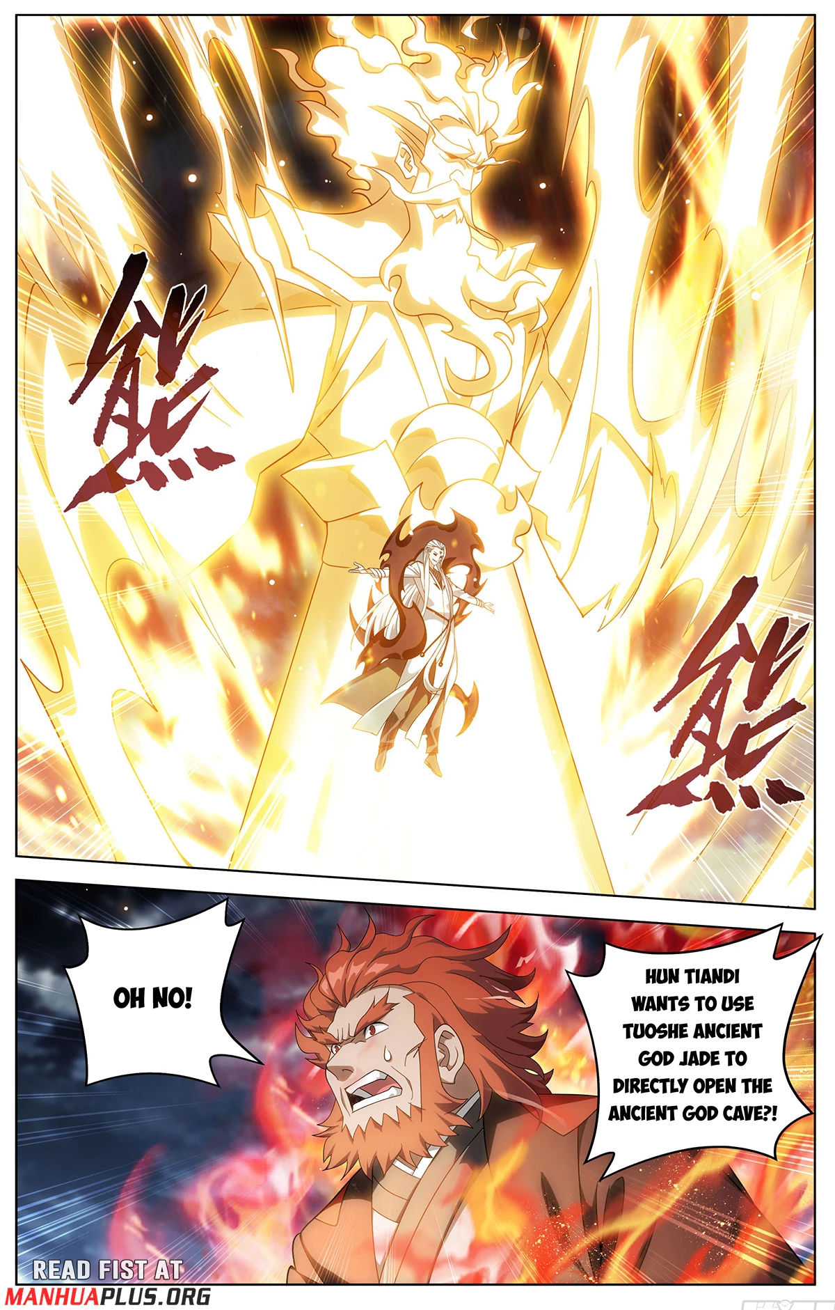 Battle Through The Heavens Chap 458 - Next Chap 459