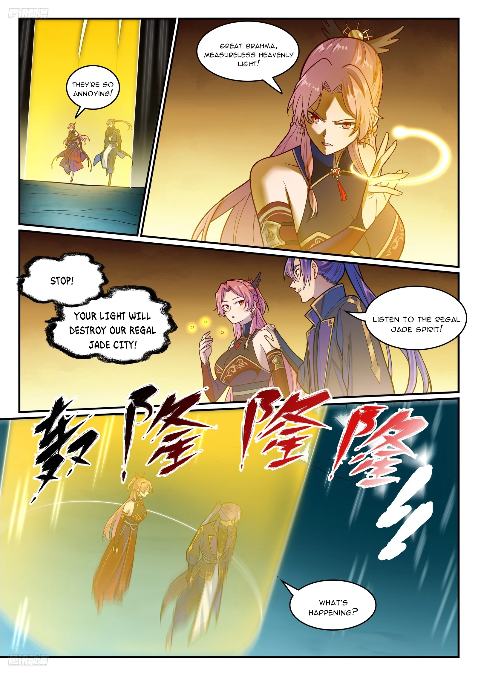 Apotheosis Chap 1249 - Next Chap 1250