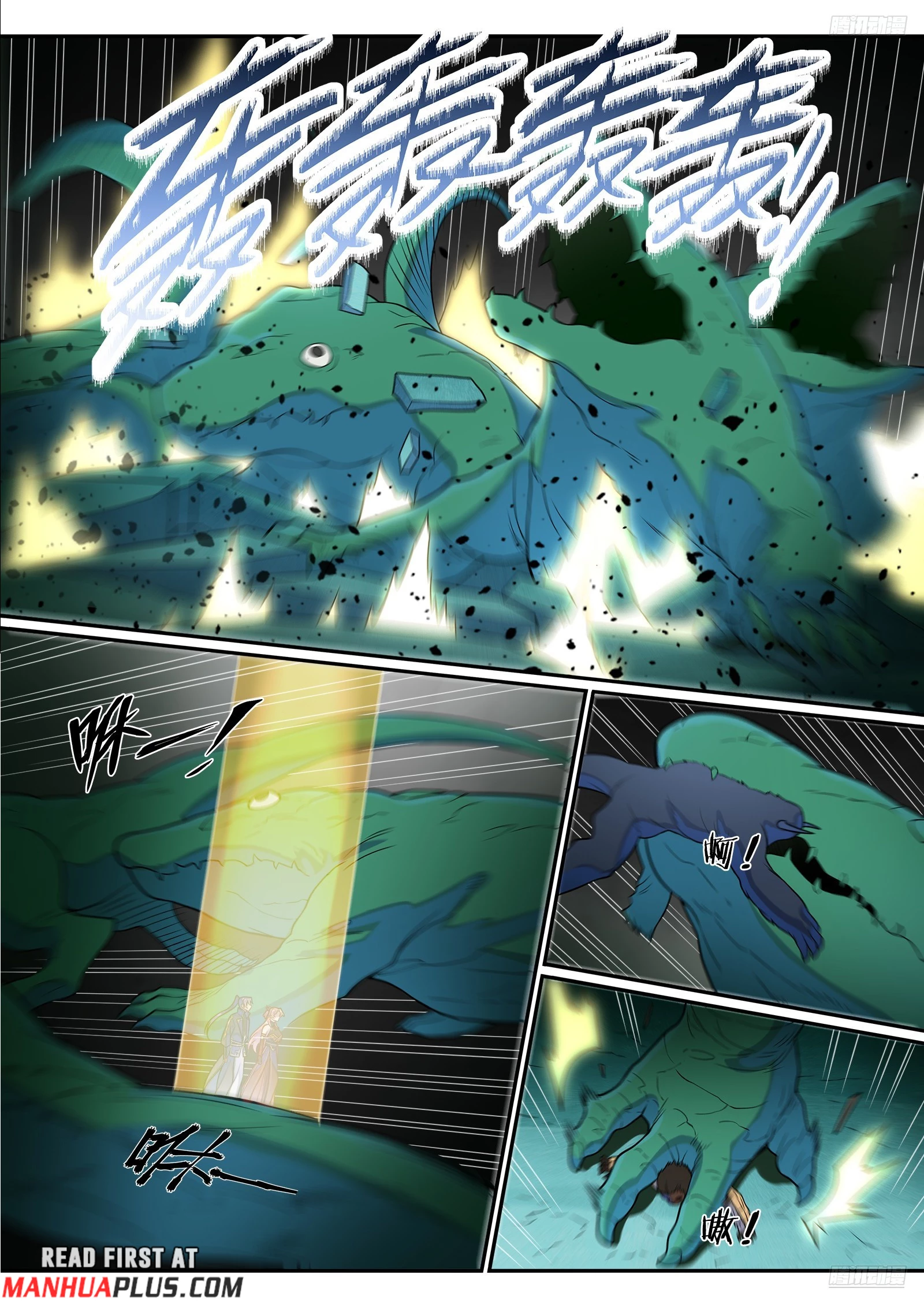 Apotheosis Chap 1249 - Next Chap 1250