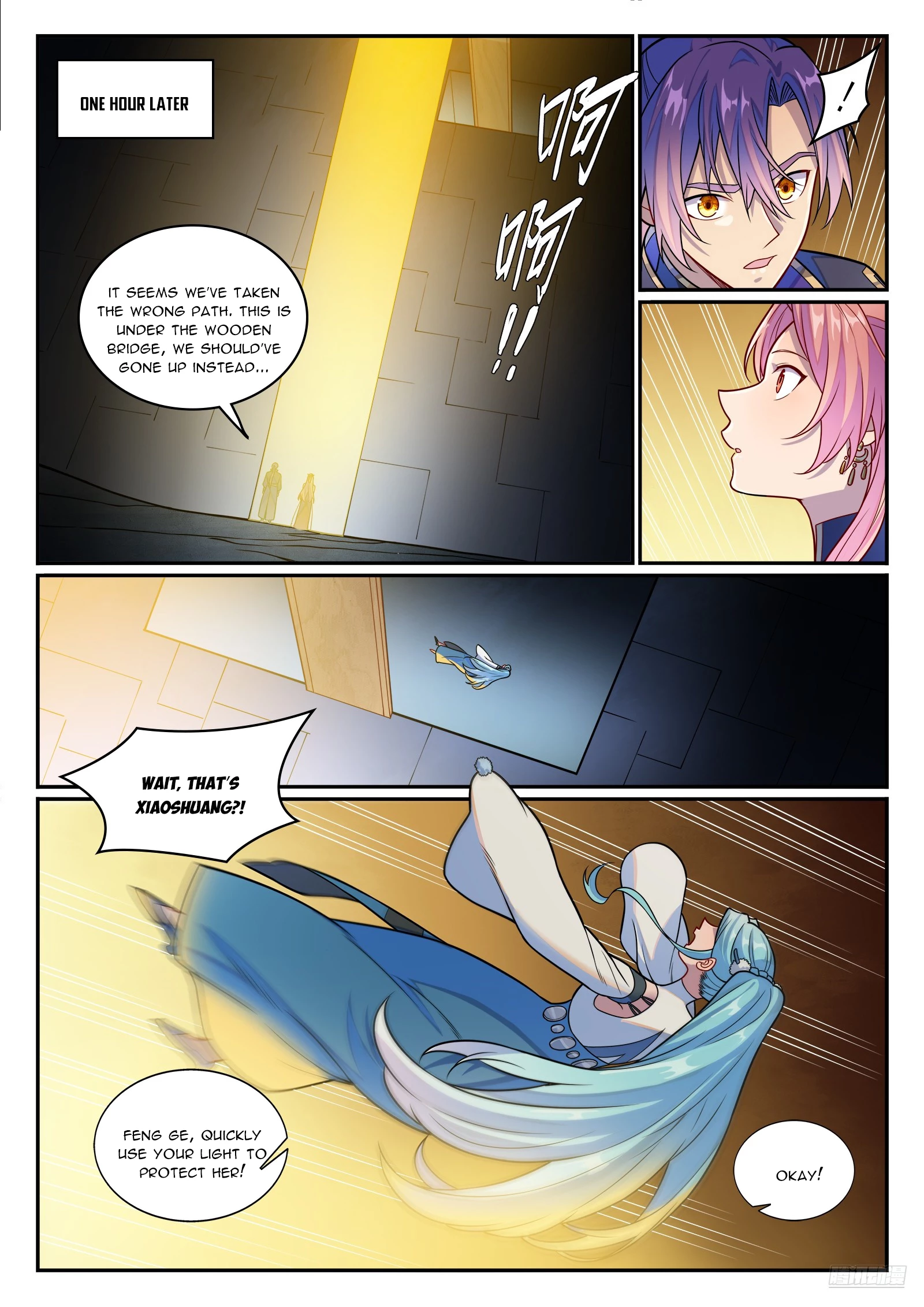 Apotheosis Chap 1249 - Next Chap 1250